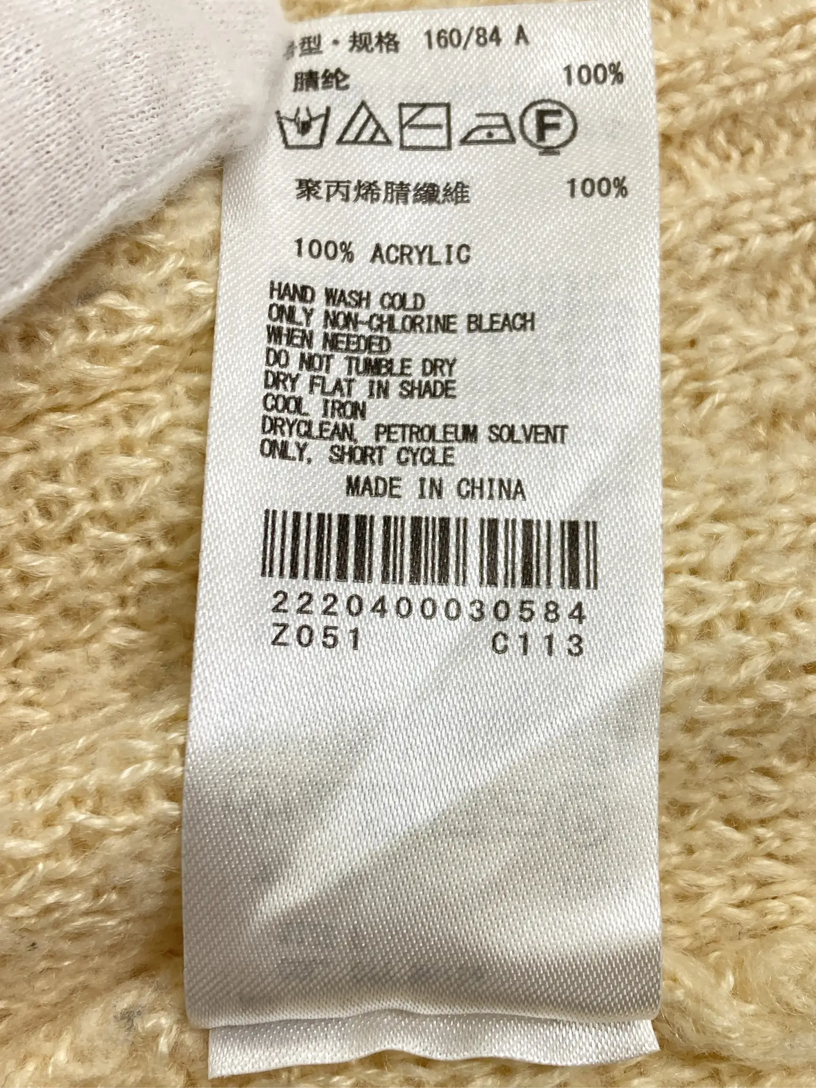 https://r2-worker.digdig.jp/product/ef7aa78a-385f-4a40-8527-54385f2013fb/caaa74f8-40d2-403f-ad33-67ccef430dbb