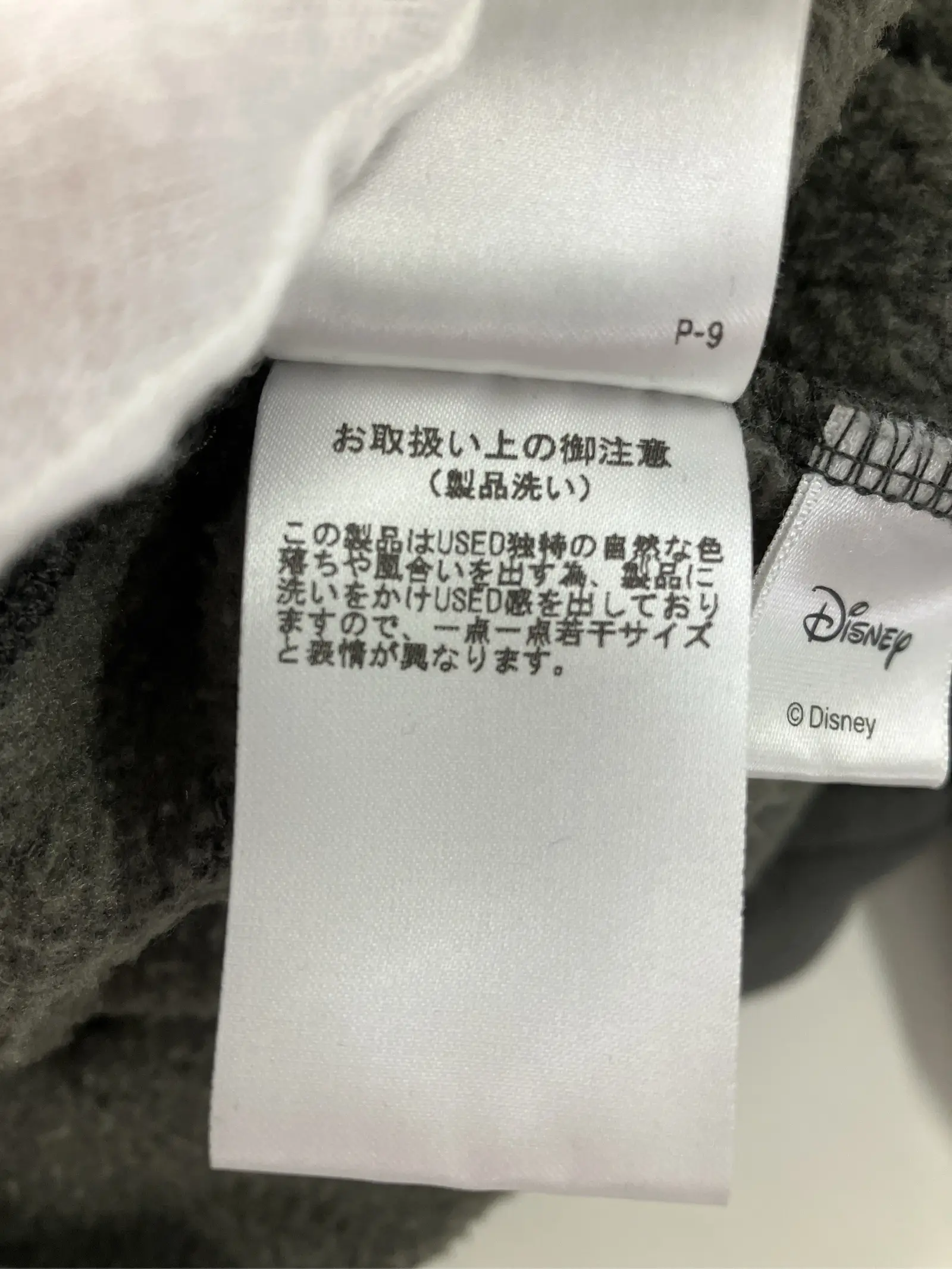 https://r2-worker.digdig.jp/product/ef7b0dd9-290f-4baa-9433-ed4b6e3f9104/2e57159d-53b5-408b-9e02-0450dd22f583