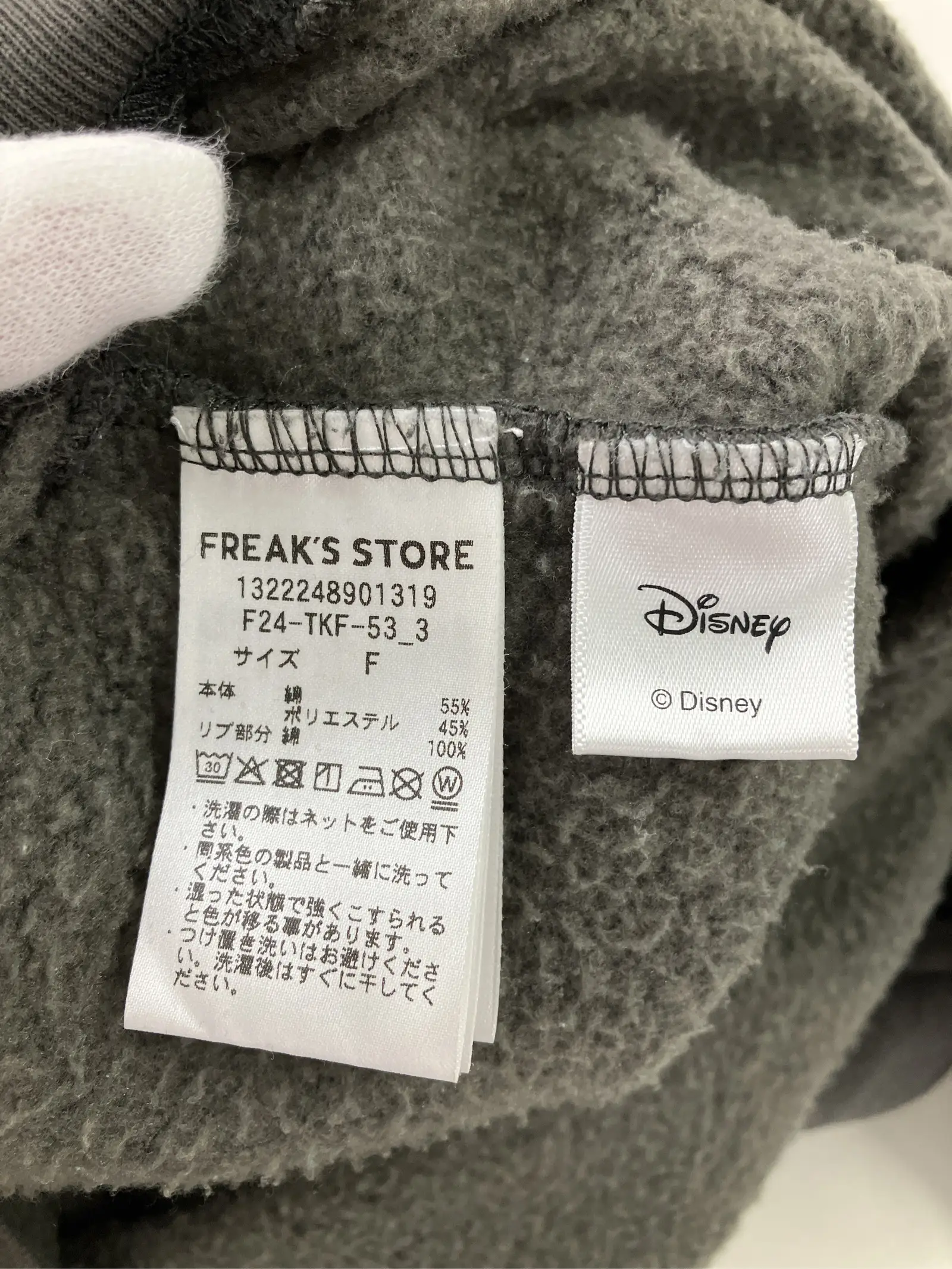 https://r2-worker.digdig.jp/product/ef7b0dd9-290f-4baa-9433-ed4b6e3f9104/8c5e3aed-a049-4eaf-9233-ed046353f595