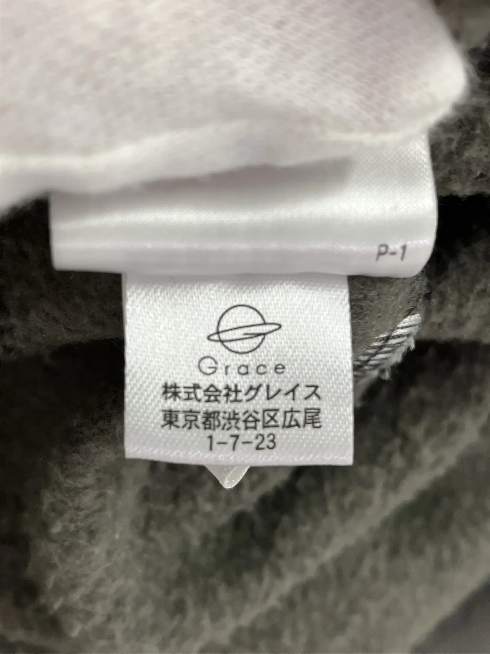 https://r2-worker.digdig.jp/product/ef7b0dd9-290f-4baa-9433-ed4b6e3f9104/be4a20ac-a8de-4069-a5ff-36e9e309637f
