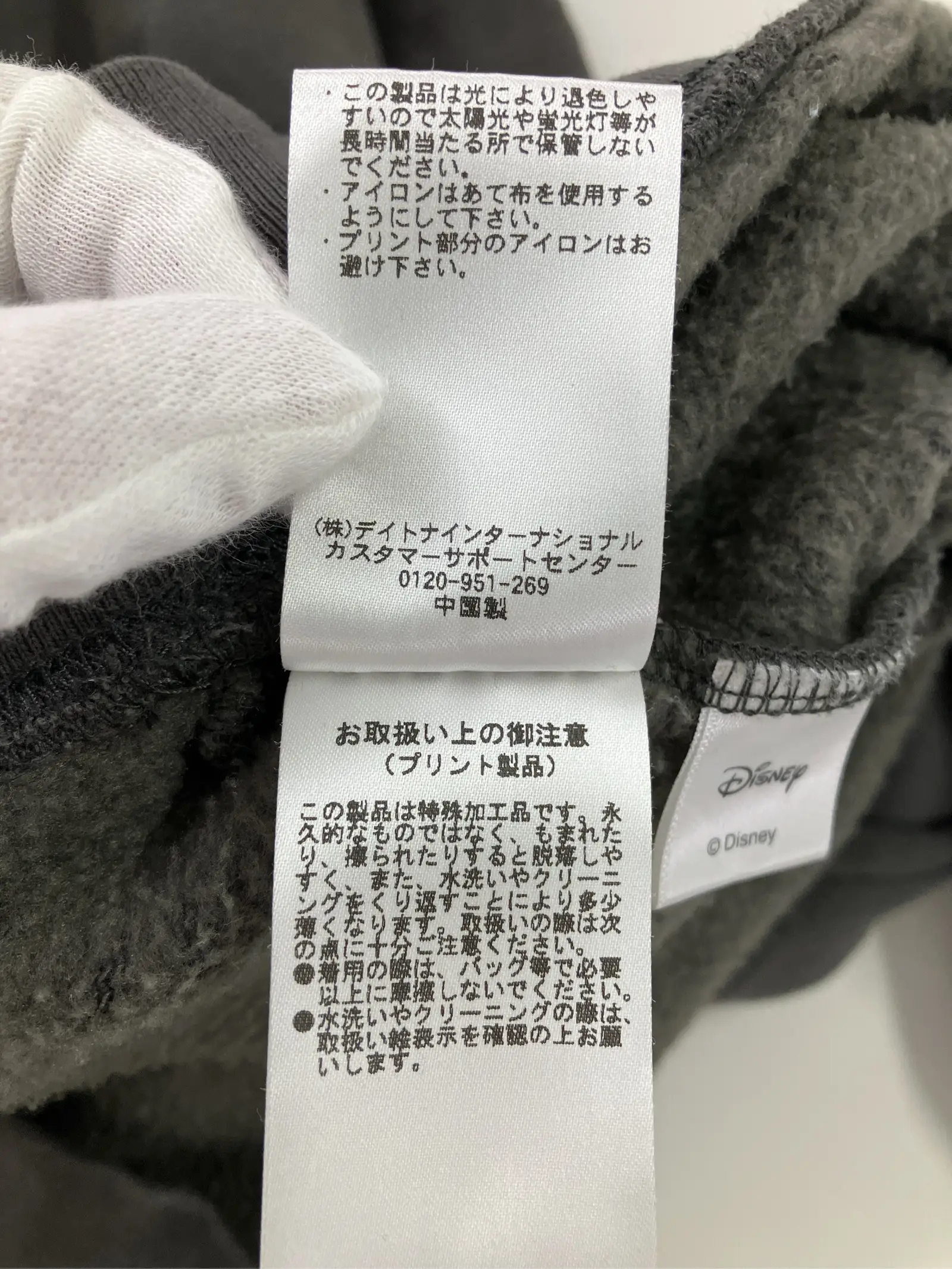 https://r2-worker.digdig.jp/product/ef7b0dd9-290f-4baa-9433-ed4b6e3f9104/e2b07dc8-650e-4db4-959c-fe49aa3e3200