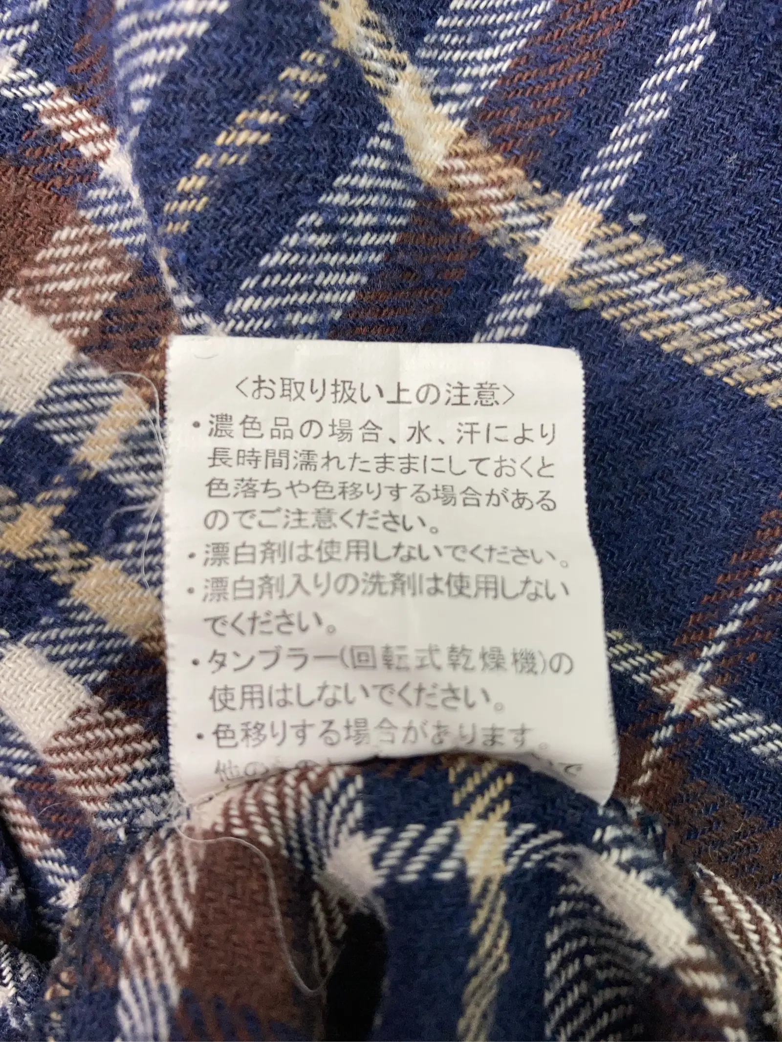 https://r2-worker.digdig.jp/product/ef7e2455-f345-4e78-ab90-e599a1d3aab6/c07c5004-db7a-4aea-81c1-582cb4ab1860