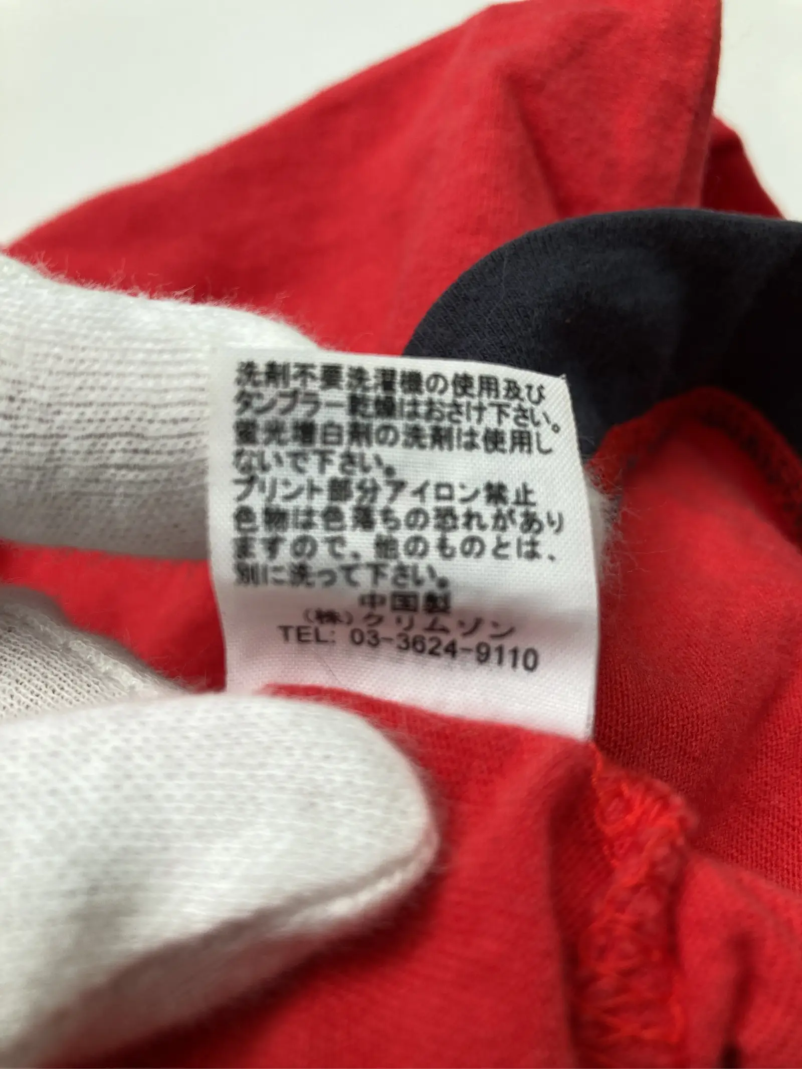 https://r2-worker.digdig.jp/product/ef7fea88-5902-485a-adc9-3c9c2565fd94/5b044dc7-0b47-4953-b105-1d254984d832