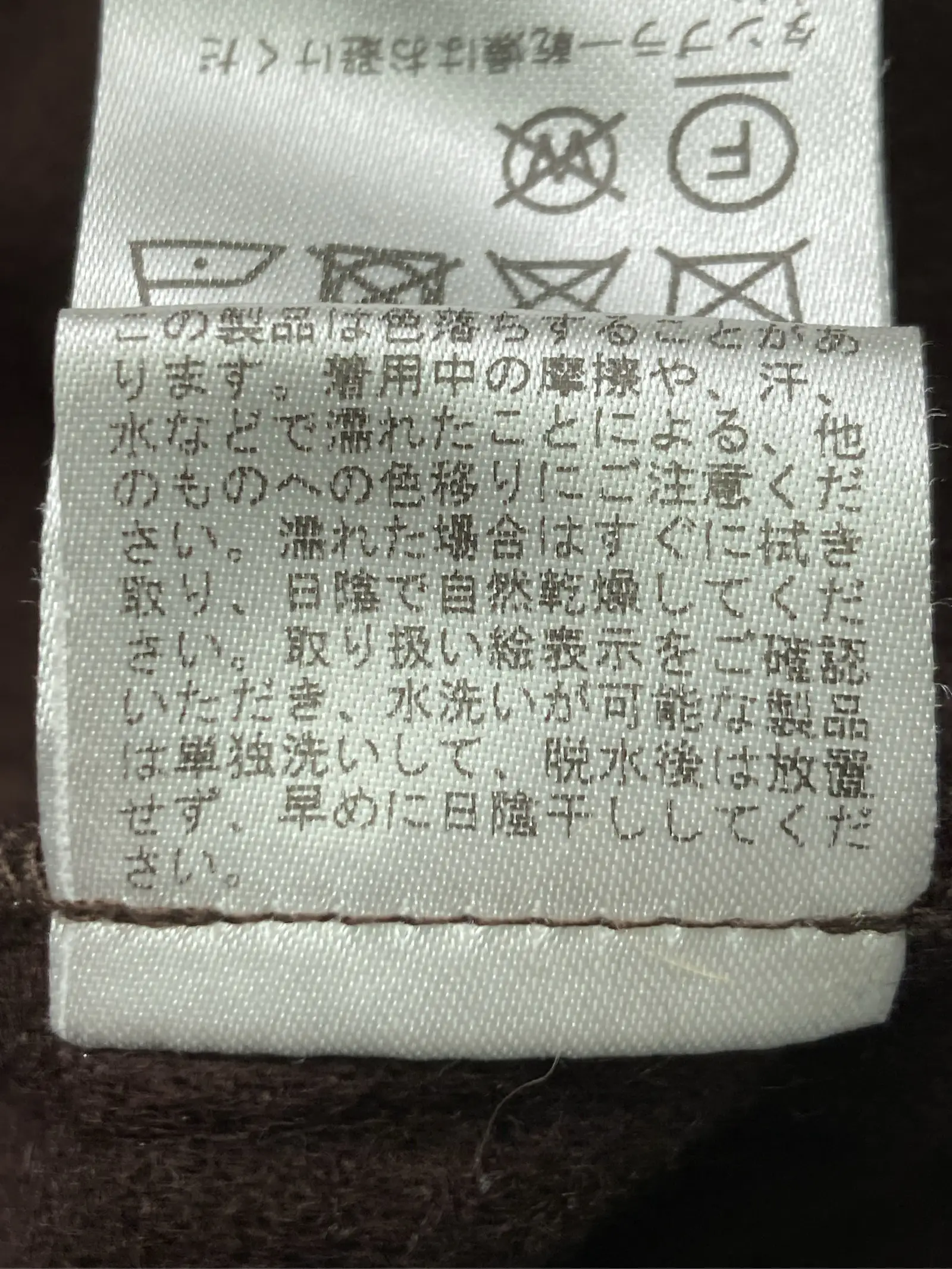 https://r2-worker.digdig.jp/product/ef805670-6a20-44c9-979a-5eea962b63ec/0d310ac0-ed1a-4bd2-b1ab-b01d15237010