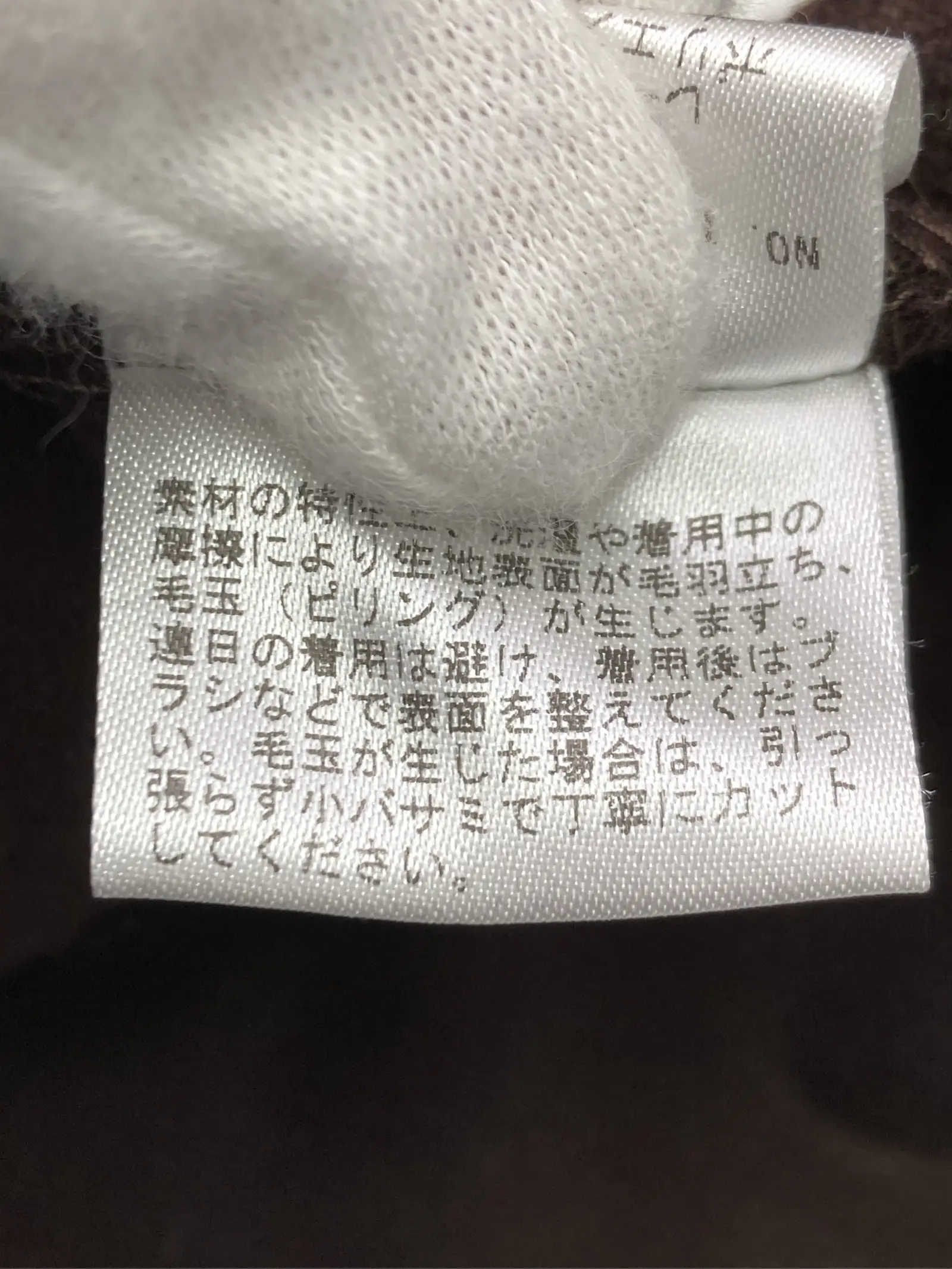 https://r2-worker.digdig.jp/product/ef805670-6a20-44c9-979a-5eea962b63ec/61b41719-6bdb-448f-a356-1a79d750f6e7