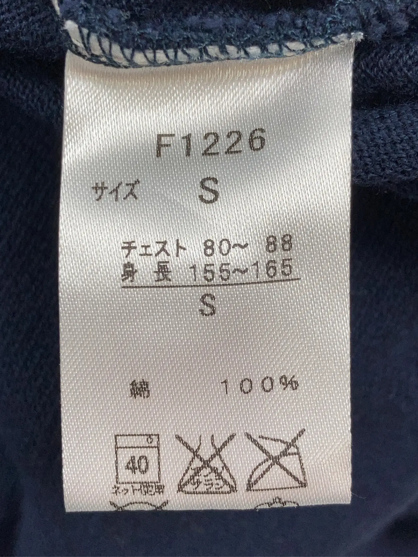 https://r2-worker.digdig.jp/product/ef810a5c-0a84-4032-a71c-58df81f6db22/8489ab3d-d403-4698-85c4-8ab44974b9c1