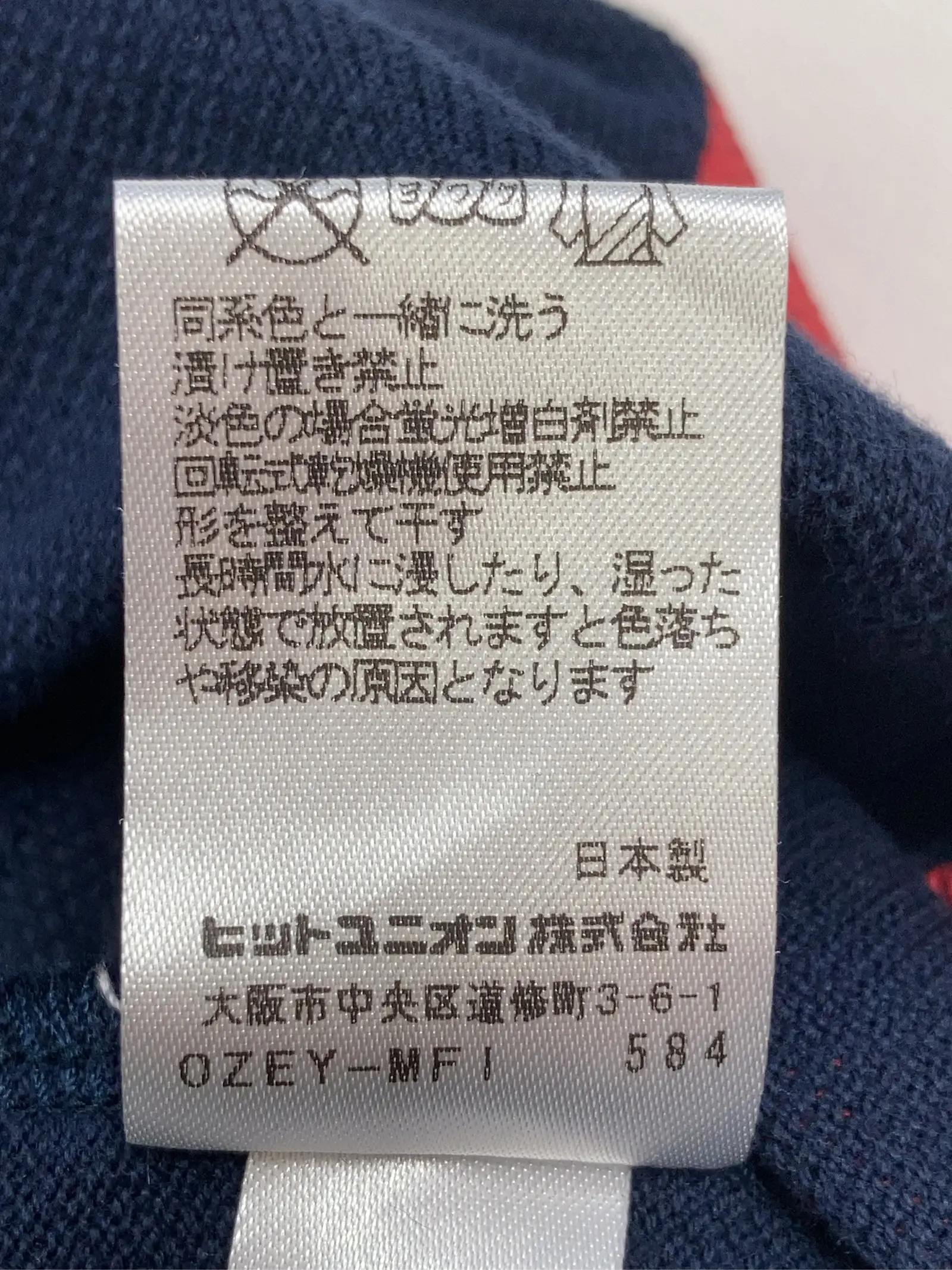 https://r2-worker.digdig.jp/product/ef810a5c-0a84-4032-a71c-58df81f6db22/ed6fc034-b7cb-41e4-87da-6b9e44956be6