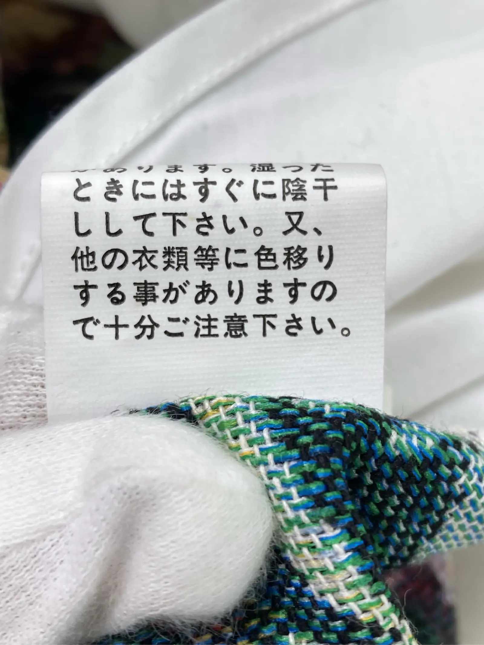 https://r2-worker.digdig.jp/product/ef812299-859f-4df8-ad02-f1bdc0c78688/70c963d6-a570-4763-8d3d-ac5c6fc0ee59