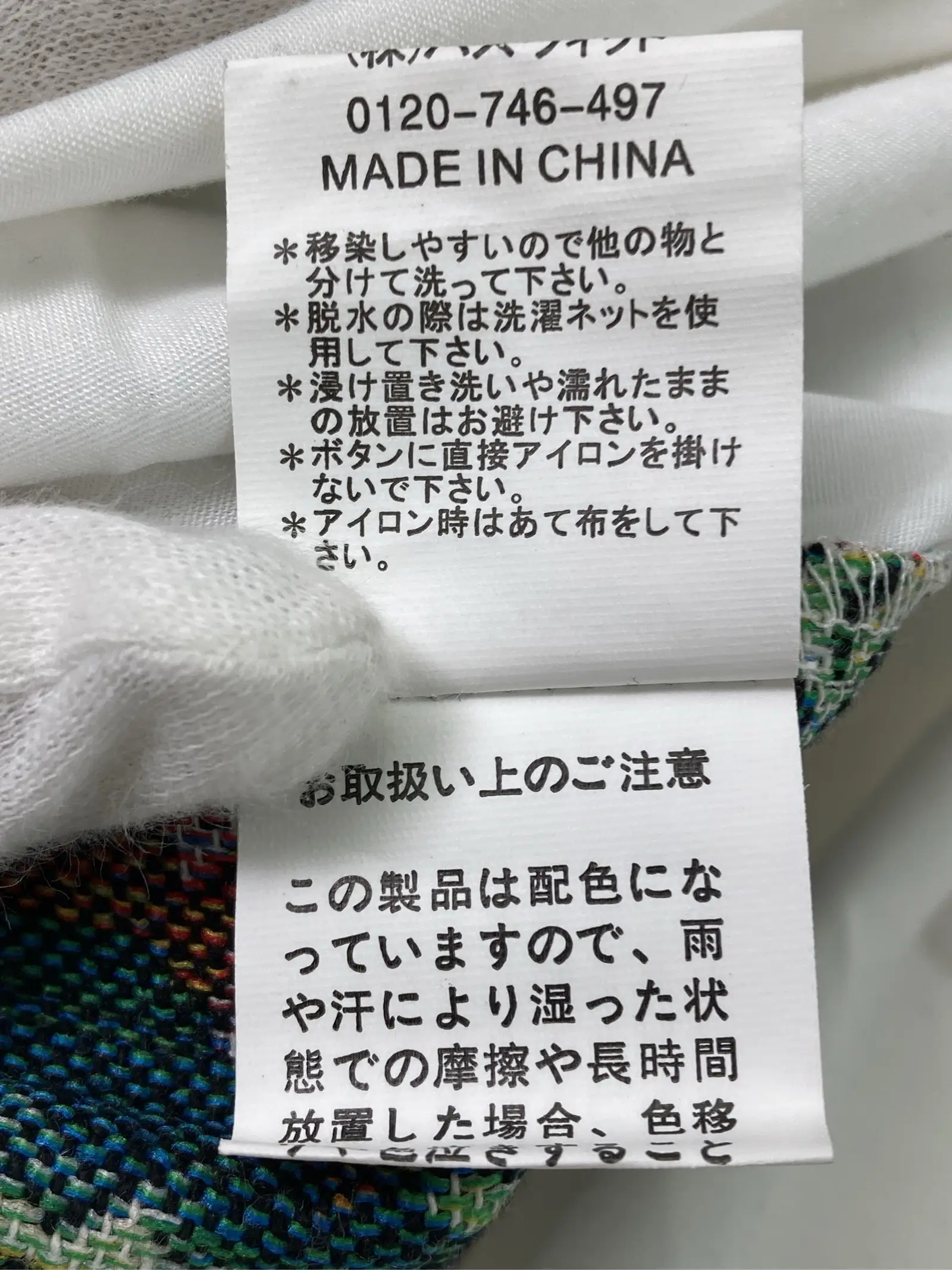https://r2-worker.digdig.jp/product/ef812299-859f-4df8-ad02-f1bdc0c78688/fee947b9-9702-4fad-b7e8-5c272ca76a40