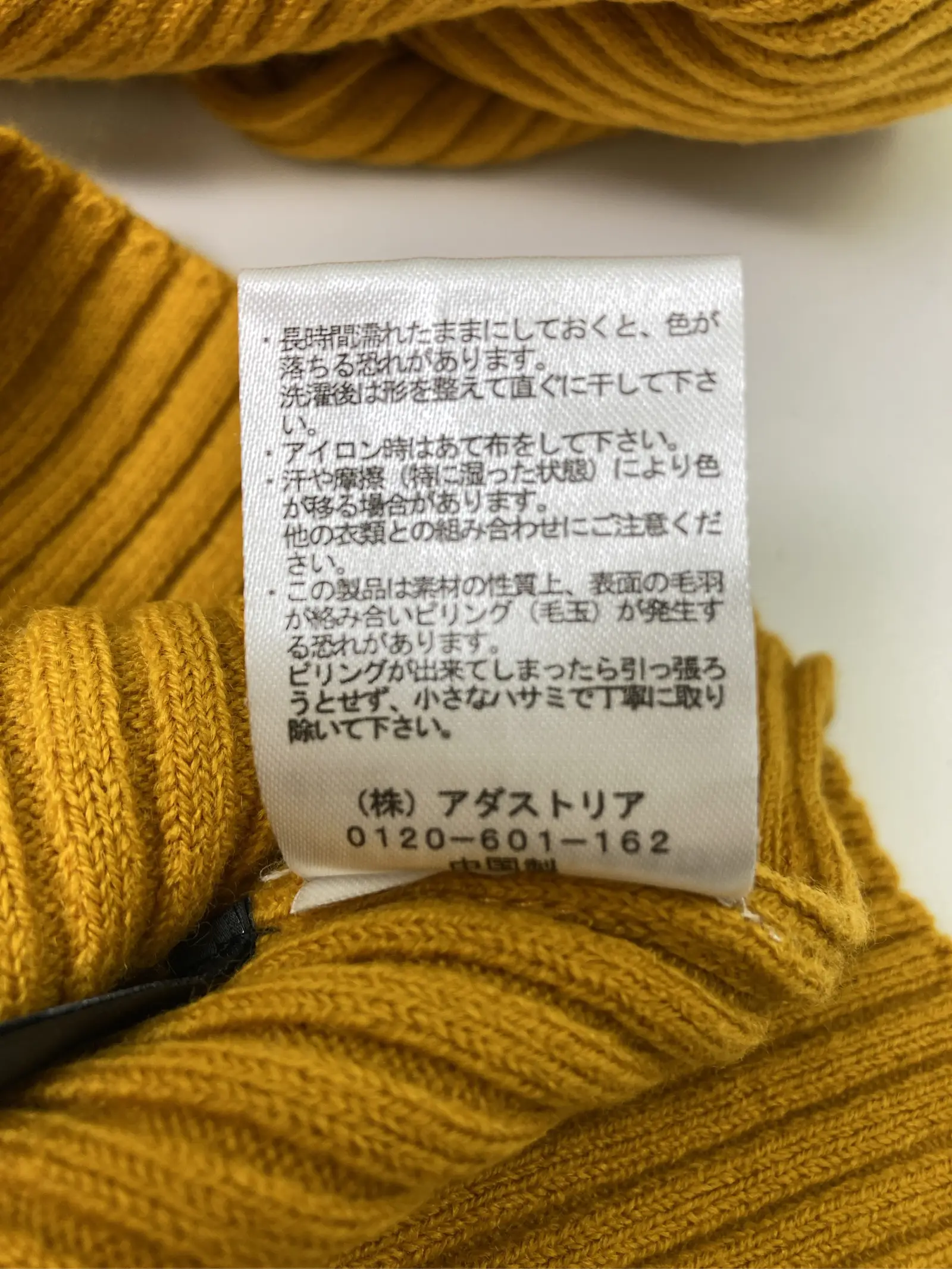 https://r2-worker.digdig.jp/product/ef8203c6-42e3-4dfd-b262-e53b3504e947/14d63f0d-a8a5-4562-b59c-604806806559