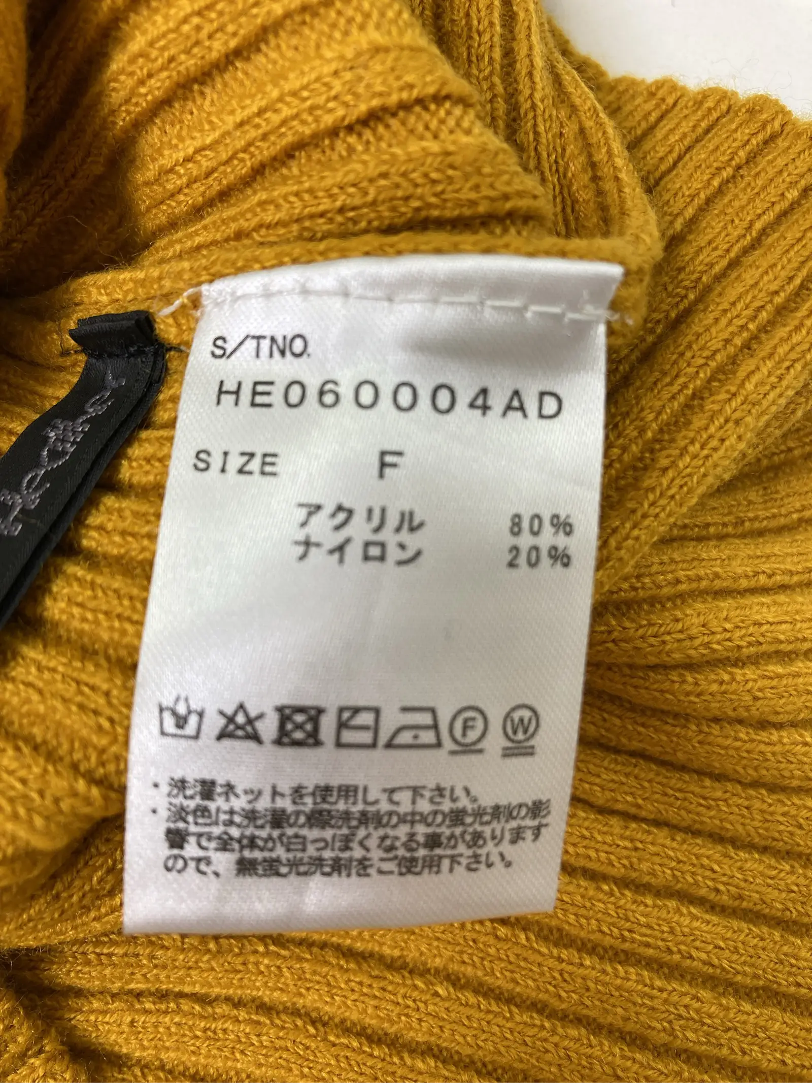 https://r2-worker.digdig.jp/product/ef8203c6-42e3-4dfd-b262-e53b3504e947/443ecd33-4c81-4923-b84d-afb8373171c3