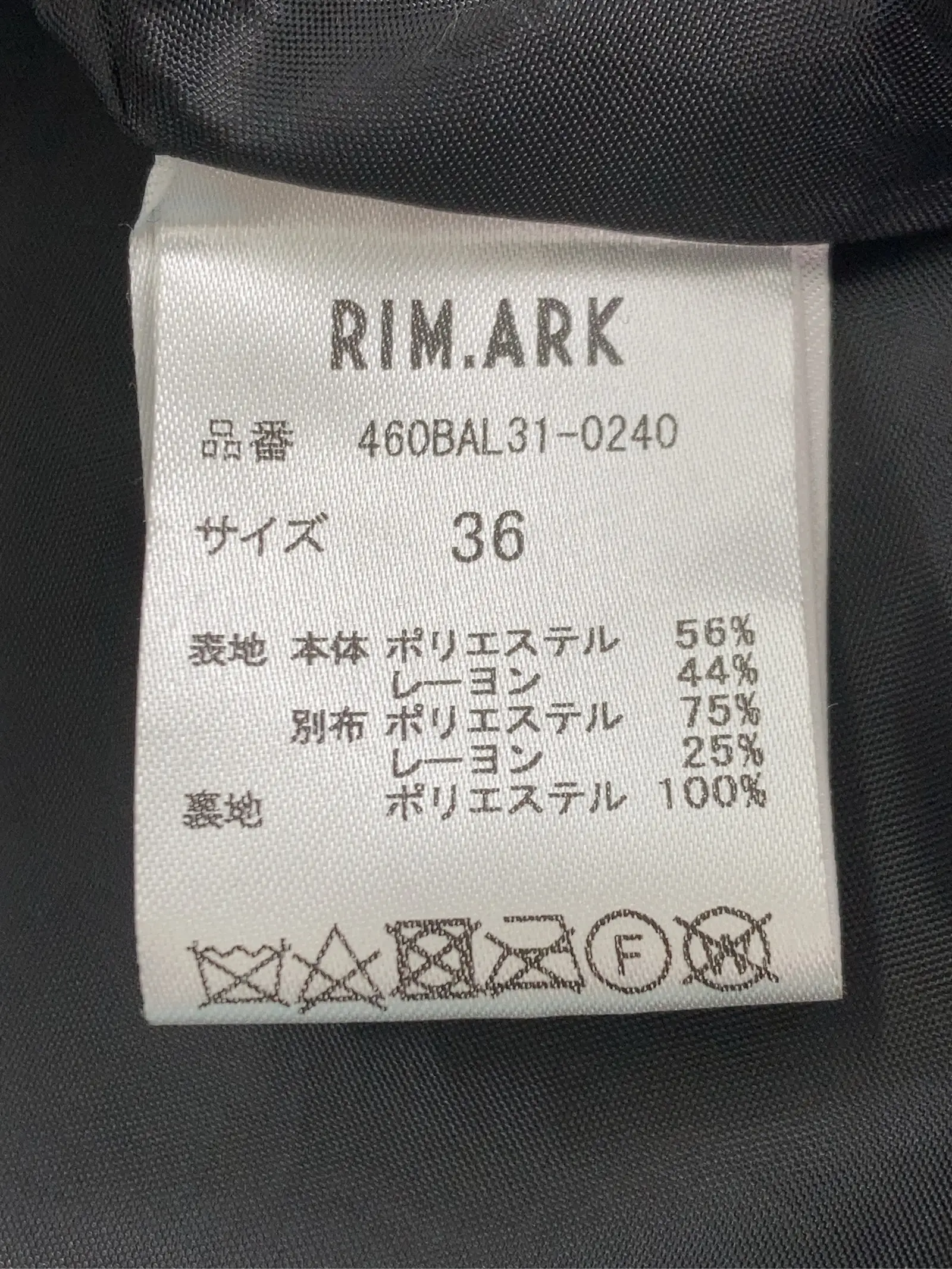 https://r2-worker.digdig.jp/product/ef82d101-8180-471f-aa5b-0874c99b929f/0986c0c9-5e0e-4c16-8b4e-5392247bdc9c