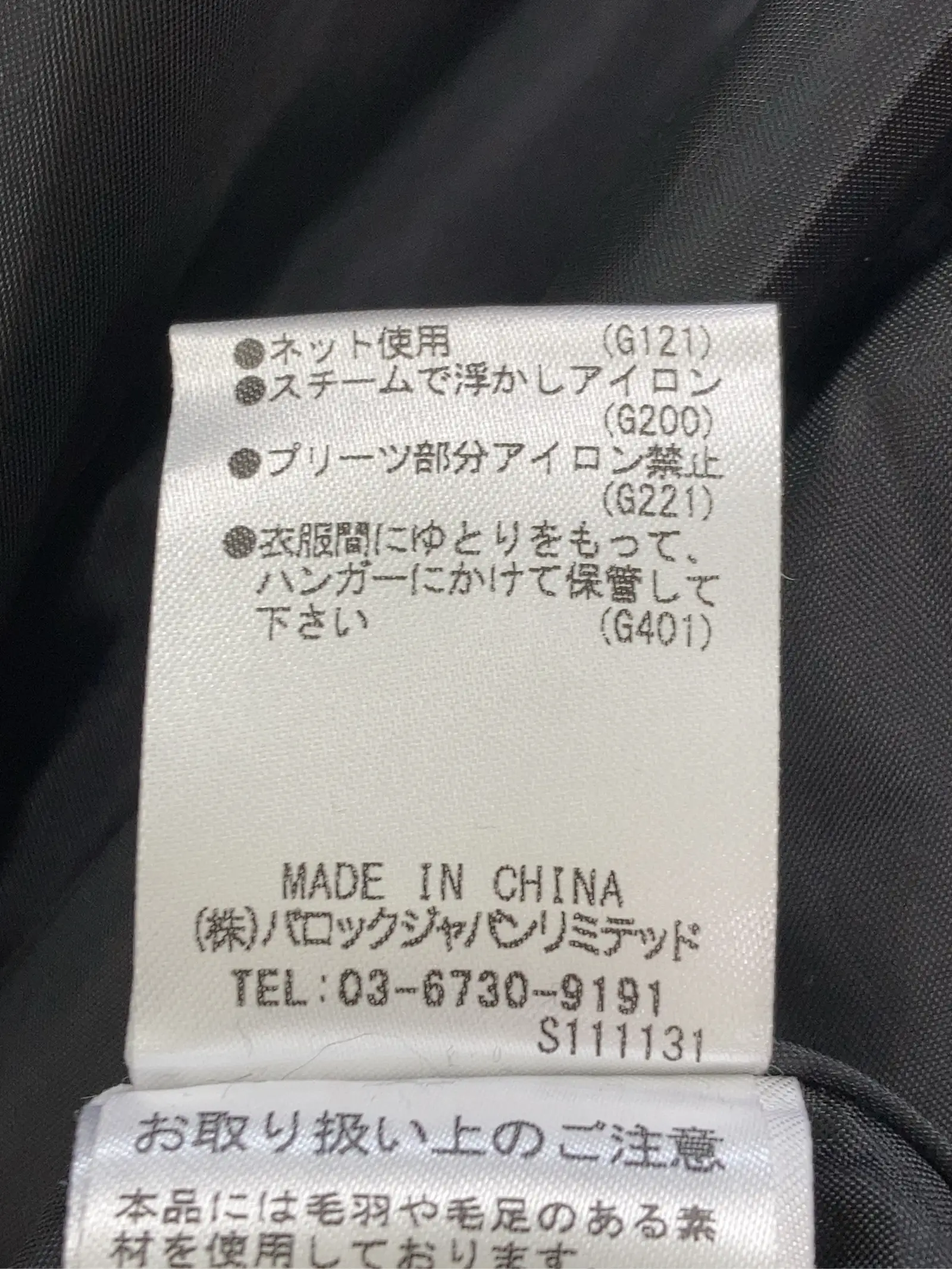 https://r2-worker.digdig.jp/product/ef82d101-8180-471f-aa5b-0874c99b929f/6d572e68-bd95-4571-85b5-c45332296373