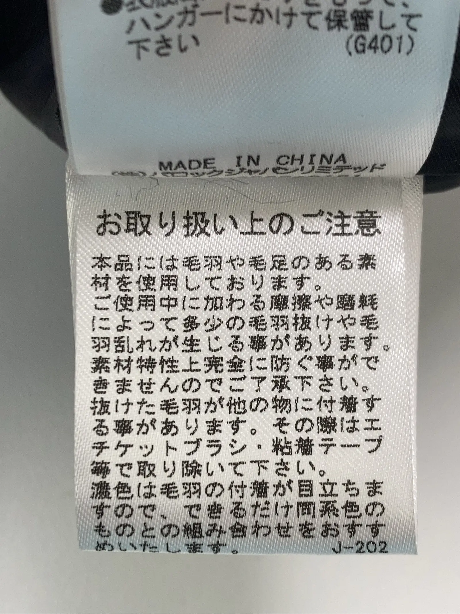 https://r2-worker.digdig.jp/product/ef82d101-8180-471f-aa5b-0874c99b929f/75867e1f-ca47-423c-a900-144a4b578256