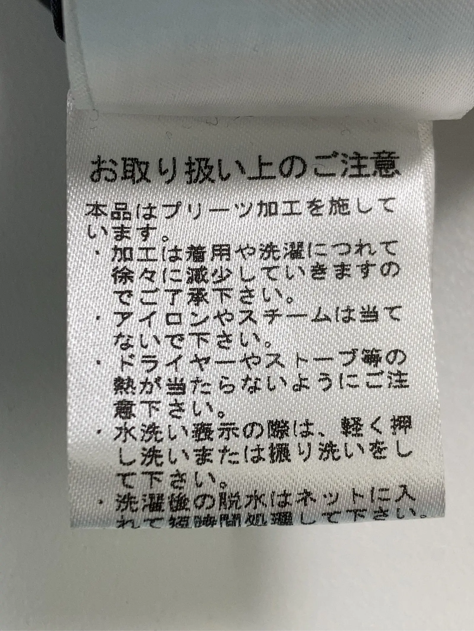 https://r2-worker.digdig.jp/product/ef82d101-8180-471f-aa5b-0874c99b929f/8bb9593b-9412-4a9c-a6d3-44f5c62f2465
