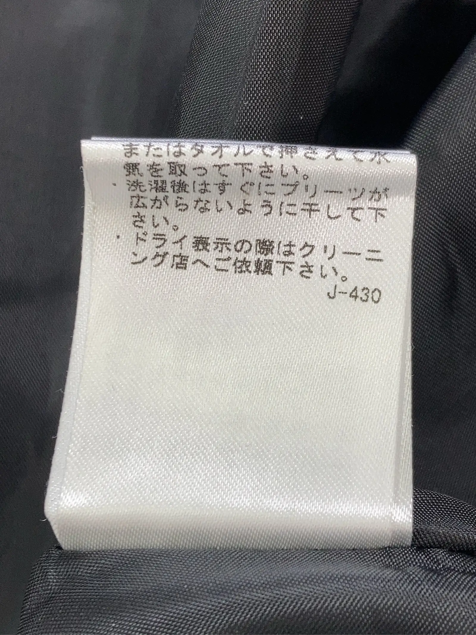 https://r2-worker.digdig.jp/product/ef82d101-8180-471f-aa5b-0874c99b929f/ce924e0e-3cea-4fd8-972d-f4d7f4df63d9