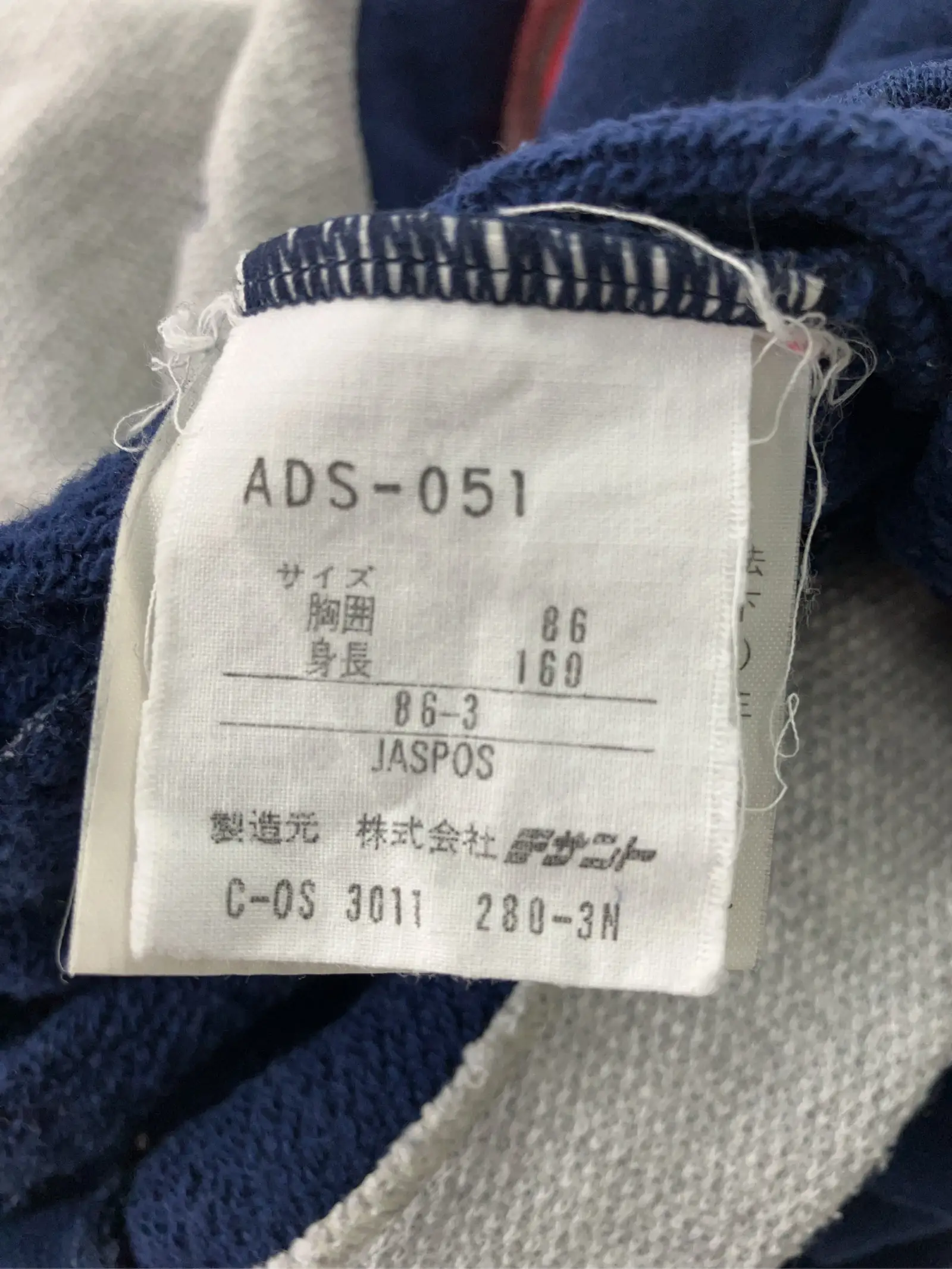 https://r2-worker.digdig.jp/product/ef846a40-5636-4fe9-9887-d22c1e9f6041/360422de-3fef-427e-a98c-5f345bb6b0e8