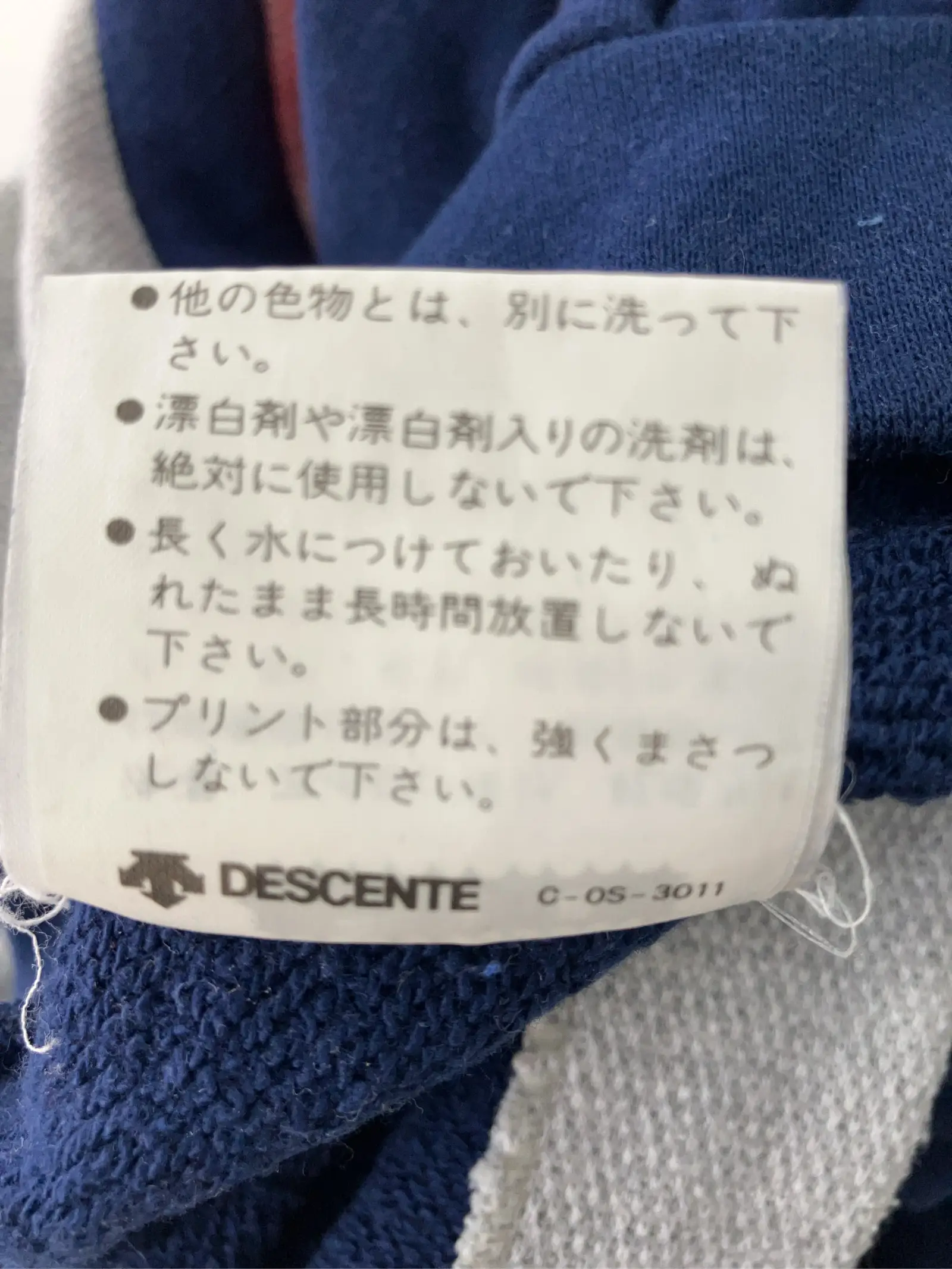 https://r2-worker.digdig.jp/product/ef846a40-5636-4fe9-9887-d22c1e9f6041/58d16835-a526-4c44-94d7-fcd0a4582d29