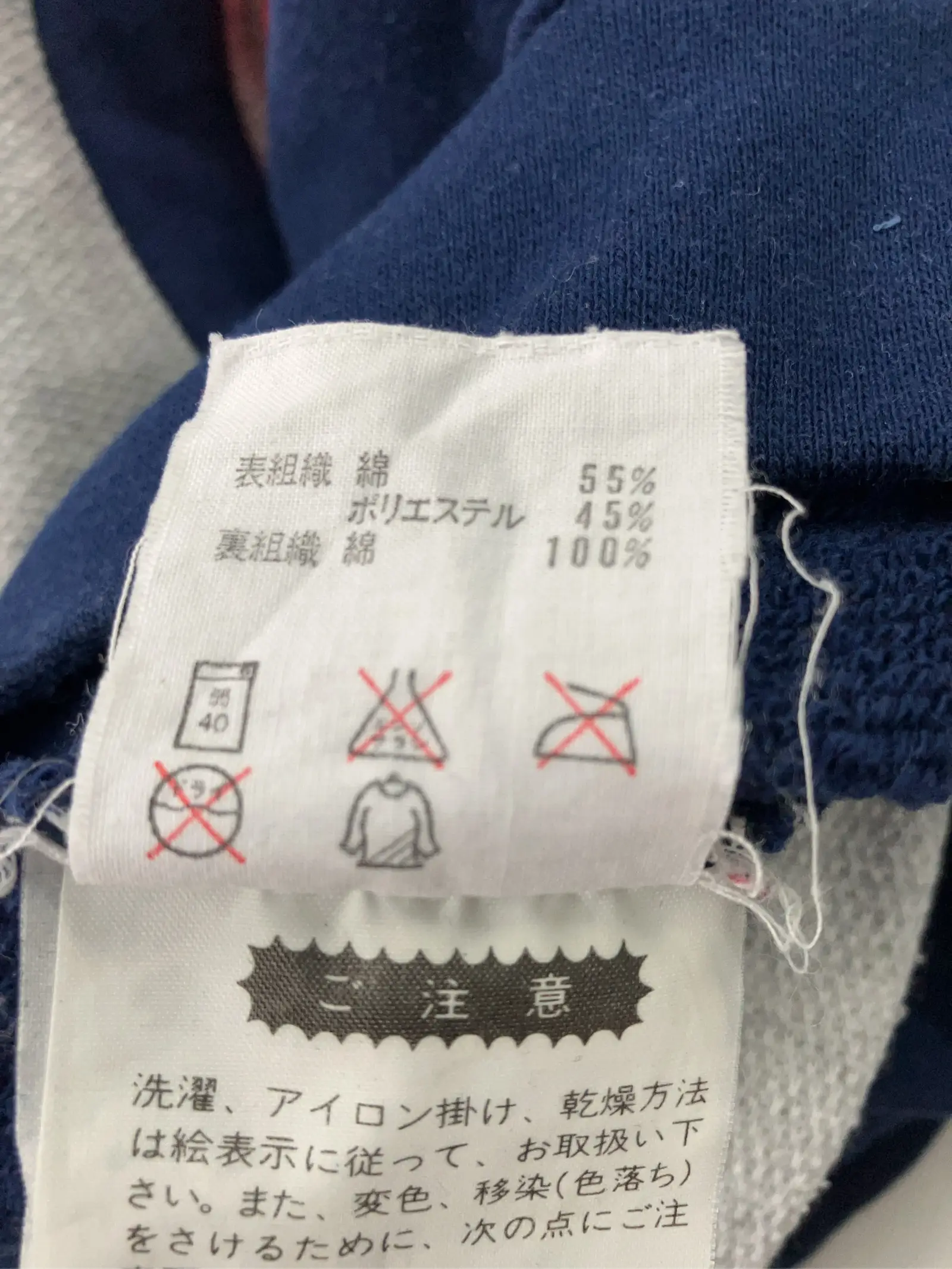https://r2-worker.digdig.jp/product/ef846a40-5636-4fe9-9887-d22c1e9f6041/7f95b61e-d04a-498b-a8d6-7bc517d5e794