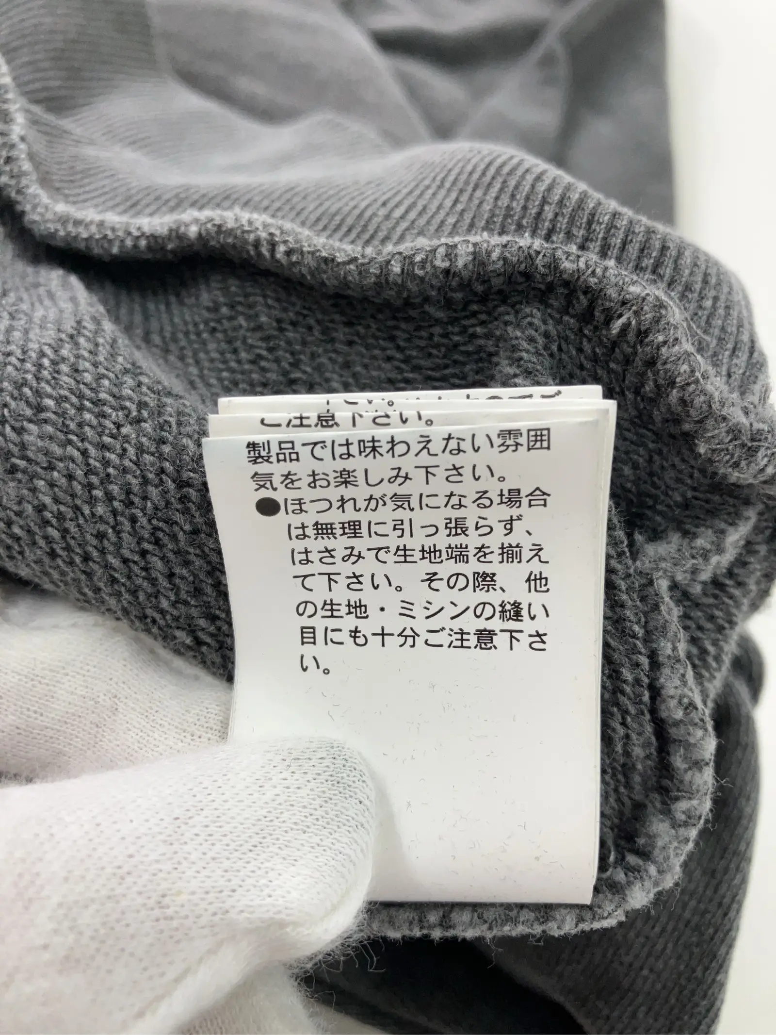https://r2-worker.digdig.jp/product/ef87d2ca-3adf-4278-a9e3-a9e65e0f125d/189531a4-f0db-40a3-843d-241121bc1718