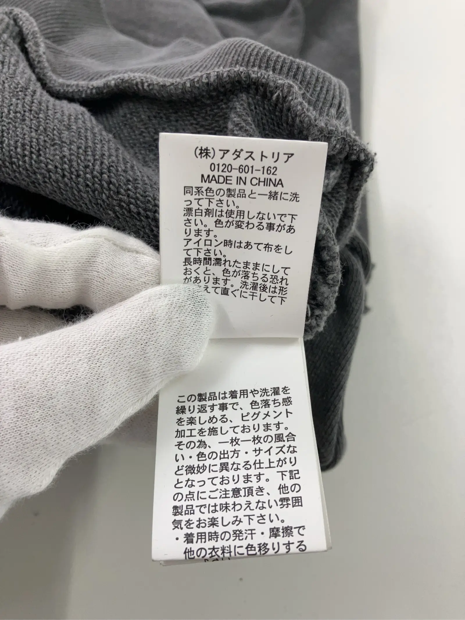 https://r2-worker.digdig.jp/product/ef87d2ca-3adf-4278-a9e3-a9e65e0f125d/2918613a-7e90-4425-9dfb-8a7a398985ff