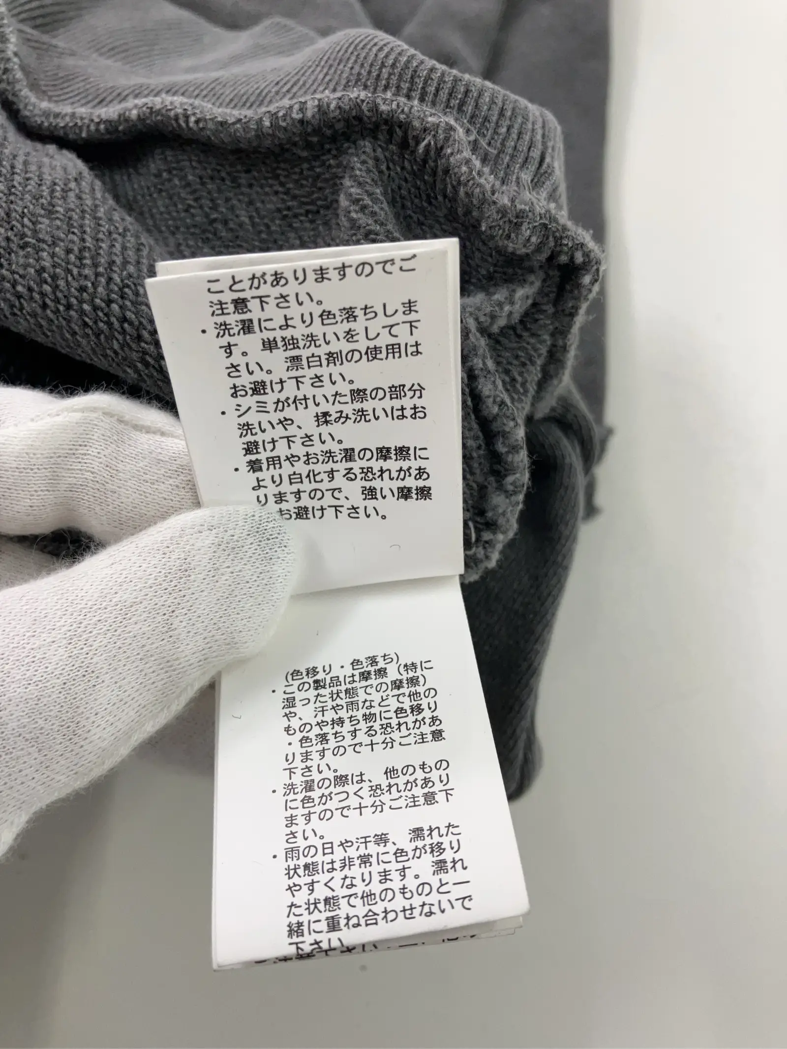 https://r2-worker.digdig.jp/product/ef87d2ca-3adf-4278-a9e3-a9e65e0f125d/4b614153-196b-4b17-9c5a-23f7fa7fbafa