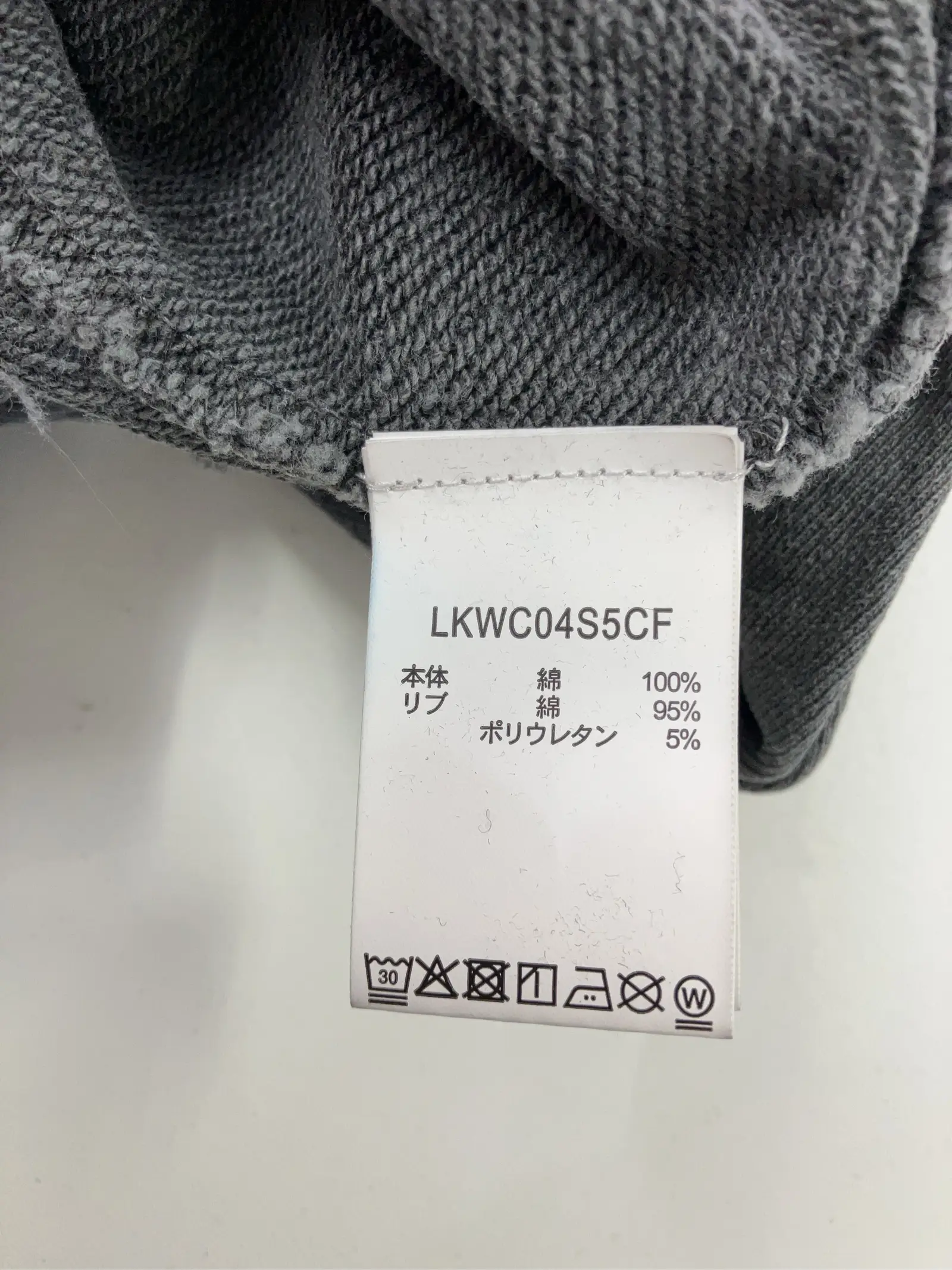 https://r2-worker.digdig.jp/product/ef87d2ca-3adf-4278-a9e3-a9e65e0f125d/b2ed518a-3961-4a5a-b1dd-e103802dd174