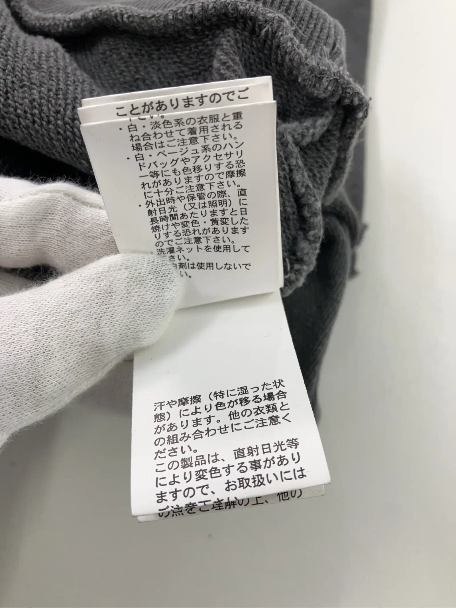 https://r2-worker.digdig.jp/product/ef87d2ca-3adf-4278-a9e3-a9e65e0f125d/dbce5e91-5c5b-42dc-9c60-88bbd7d0e4c1