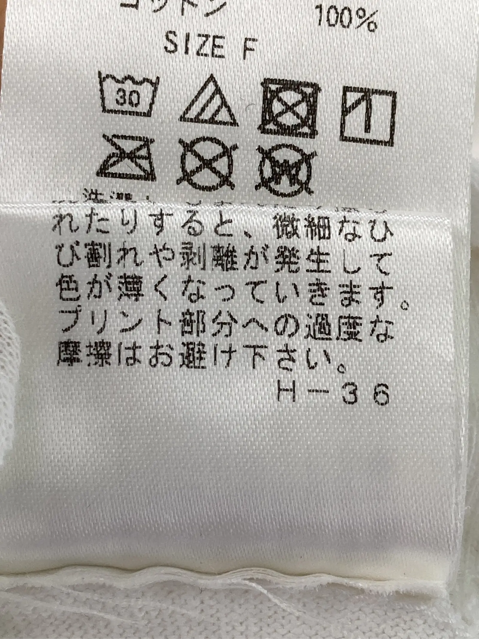 https://r2-worker.digdig.jp/product/ef87d7ef-46b7-40be-8844-39e92511814e/bf532d66-4f82-4e18-9603-b649c30825b9
