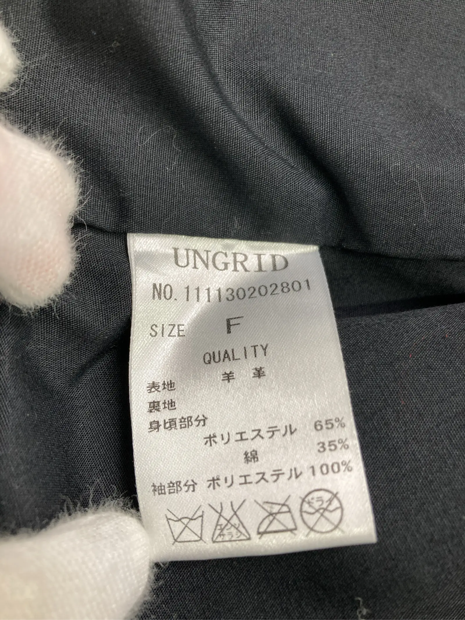 https://r2-worker.digdig.jp/product/ef8946d2-2b1f-4221-970a-d0f3aa9d2205/60b5059b-5590-4458-9df0-b4f37c88bef4