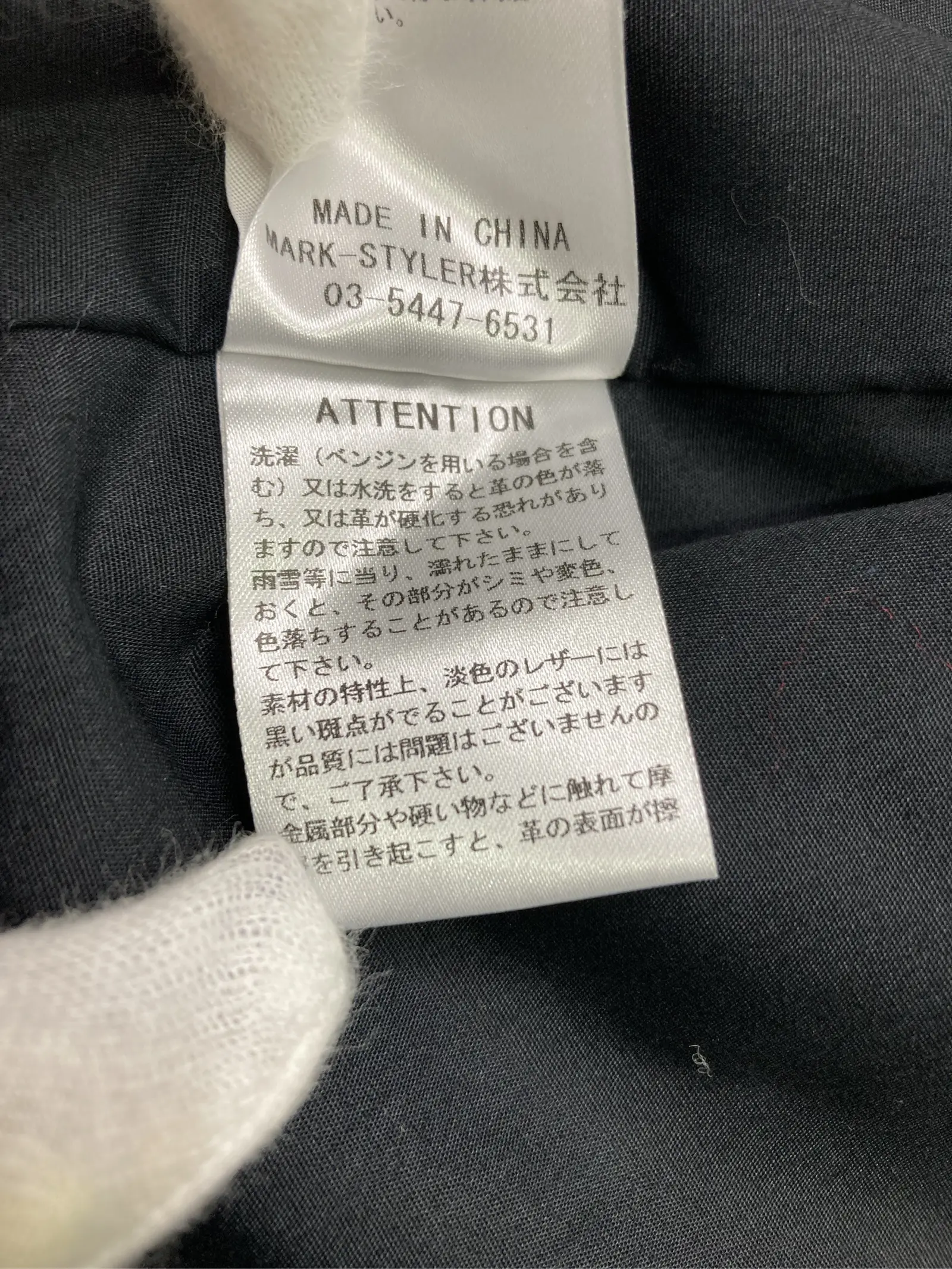 https://r2-worker.digdig.jp/product/ef8946d2-2b1f-4221-970a-d0f3aa9d2205/b9ac743f-301d-4524-bcde-6940ce4da6b8