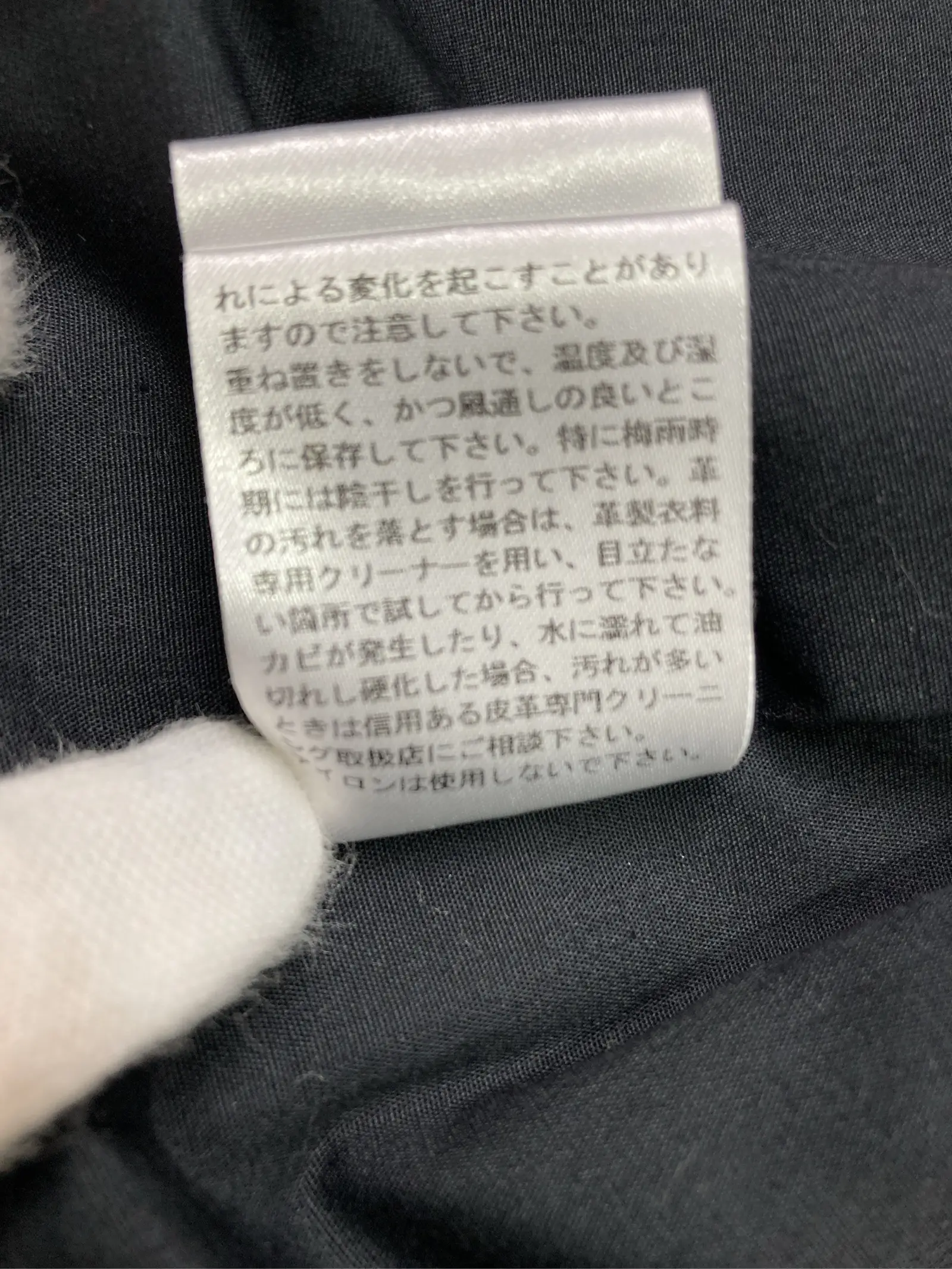 https://r2-worker.digdig.jp/product/ef8946d2-2b1f-4221-970a-d0f3aa9d2205/bbc53b90-2ca2-4514-9cbf-fdde77e87a74