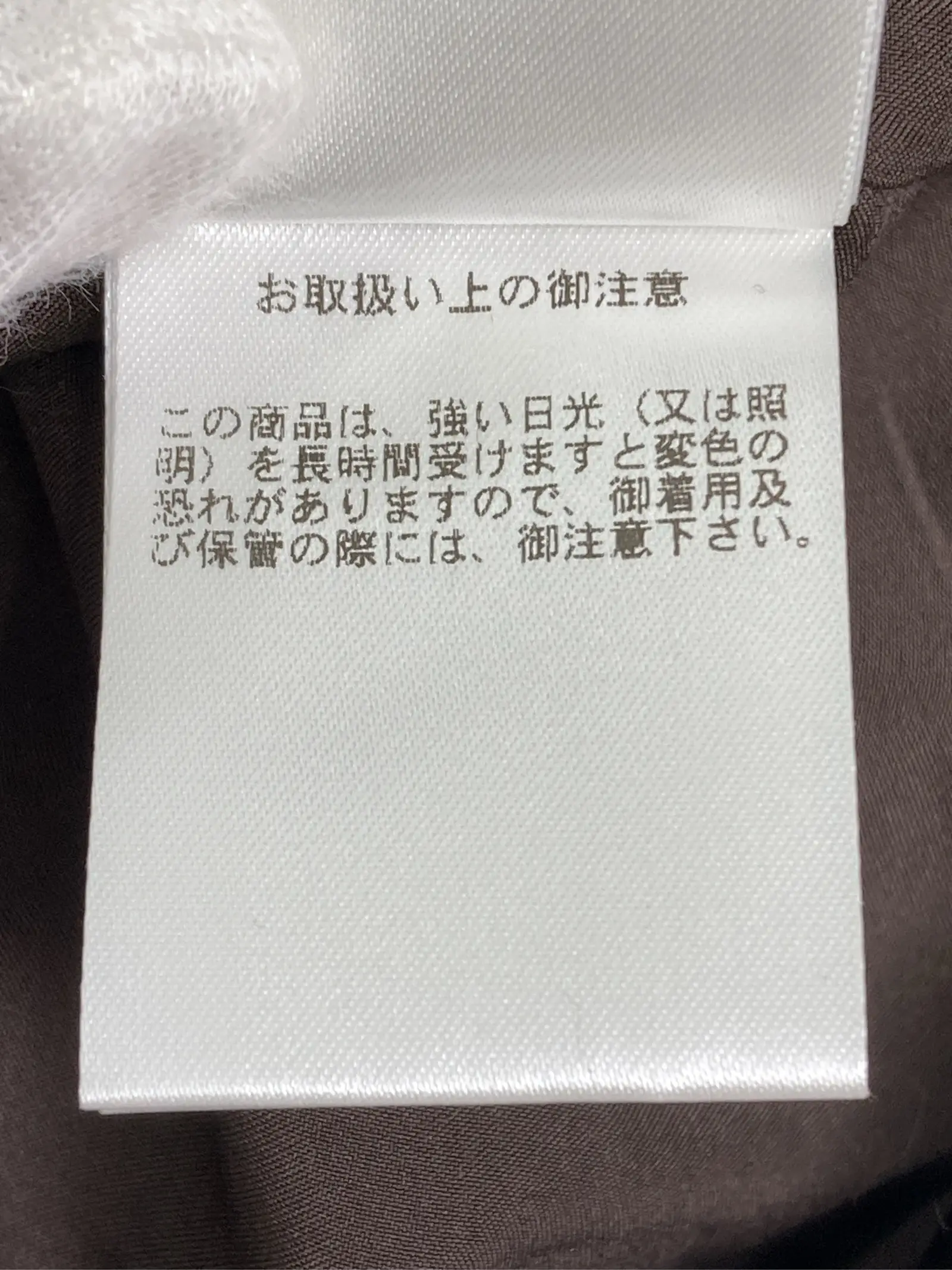 https://r2-worker.digdig.jp/product/ef89a6d2-65f7-4620-8350-204a63969f1e/07834337-1185-4b8b-812c-a386387a3bb5