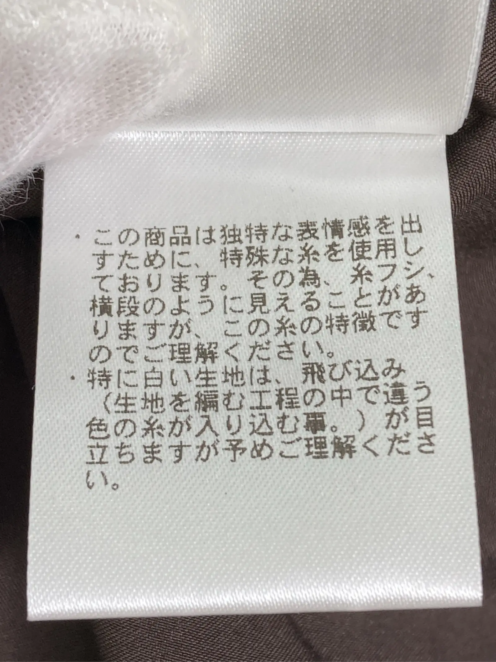 https://r2-worker.digdig.jp/product/ef89a6d2-65f7-4620-8350-204a63969f1e/5969cef8-c7e6-4d9a-a70d-388dded902f4