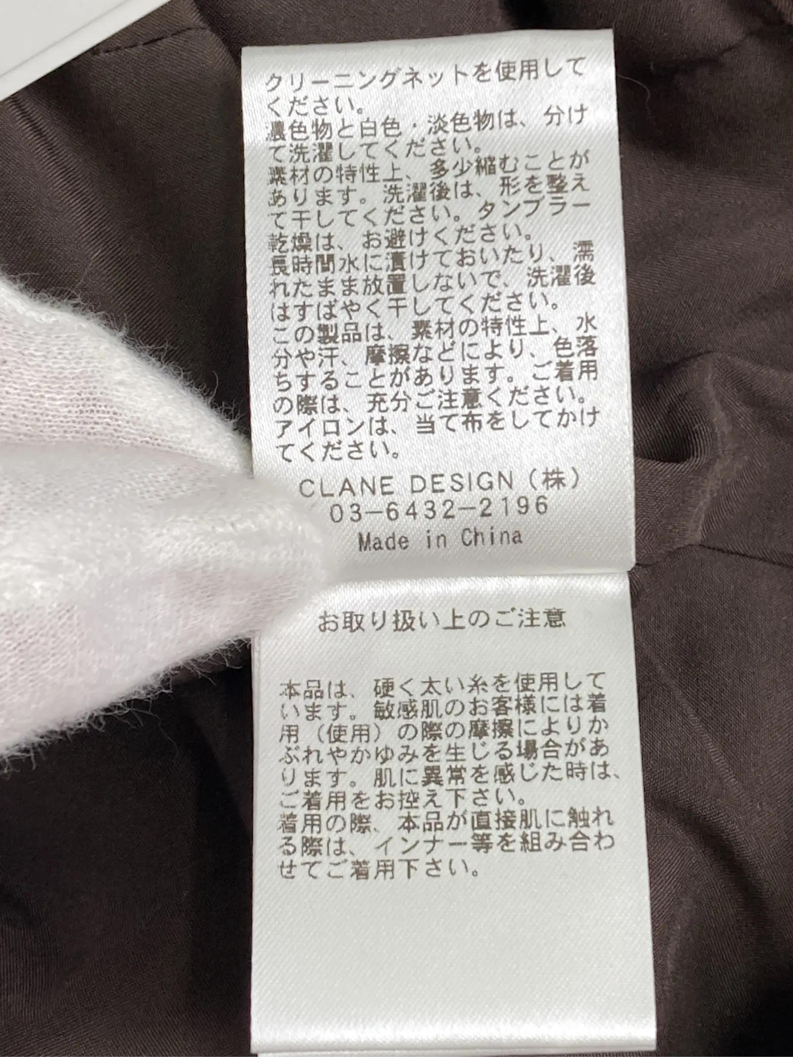 https://r2-worker.digdig.jp/product/ef89a6d2-65f7-4620-8350-204a63969f1e/a08cf64c-a4ac-4c60-856b-8bf2fc03e261