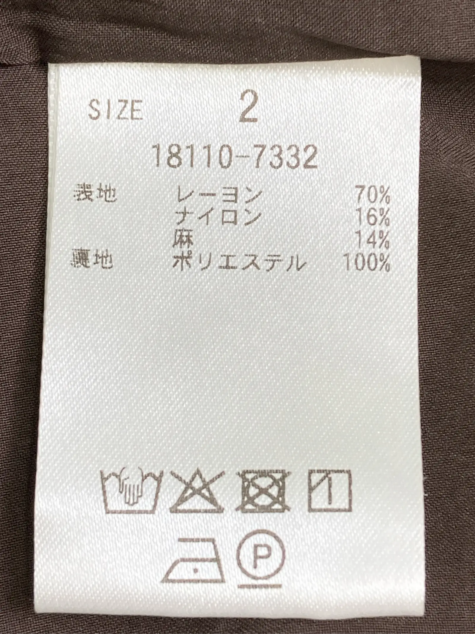 https://r2-worker.digdig.jp/product/ef89a6d2-65f7-4620-8350-204a63969f1e/b004e212-ab05-4069-a6ef-e984ba6cb9f9