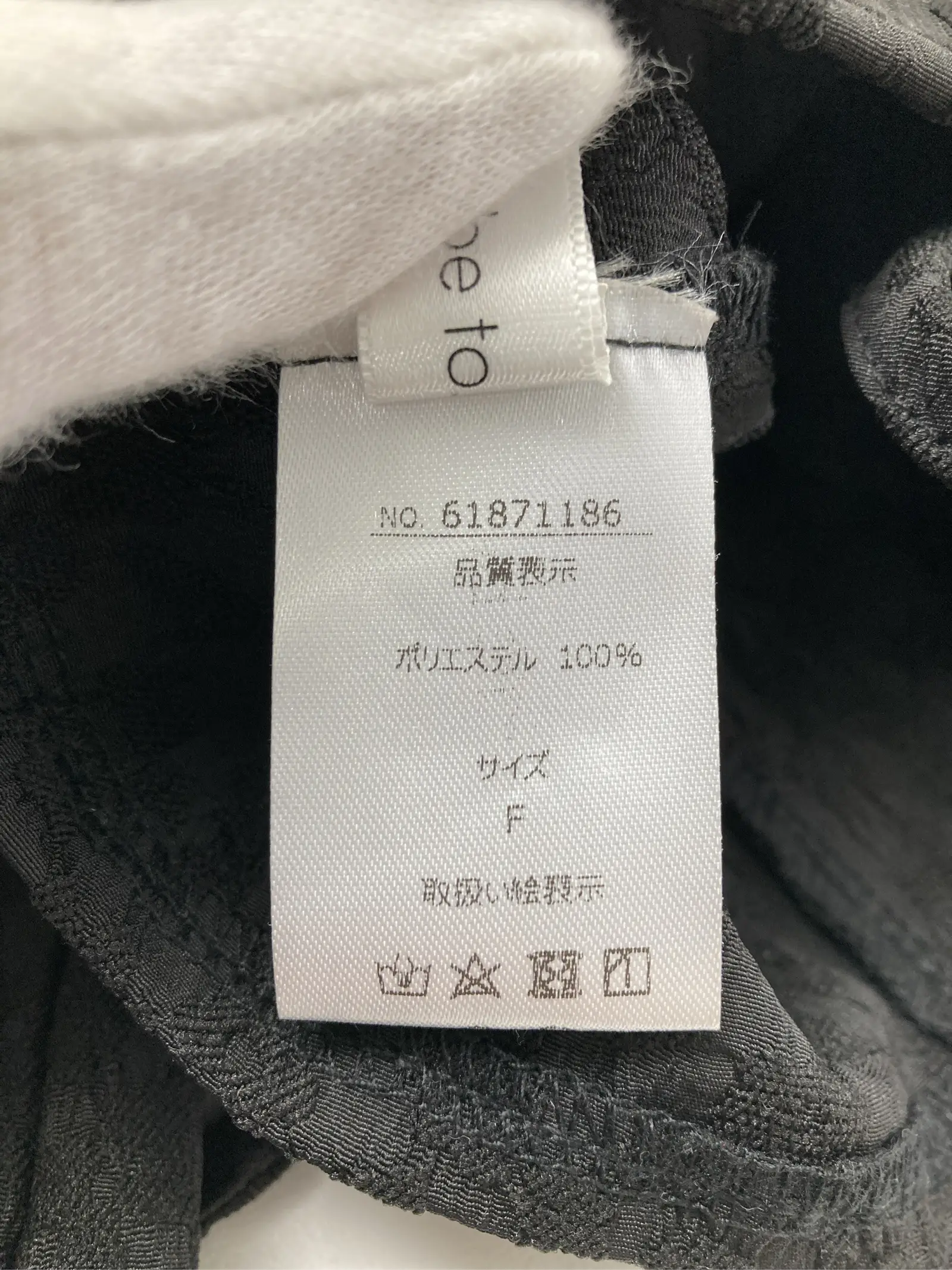 https://r2-worker.digdig.jp/product/ef89b6db-f447-4461-af71-d0be3851f317/9c234500-66e6-4334-bd0b-5f0544328542