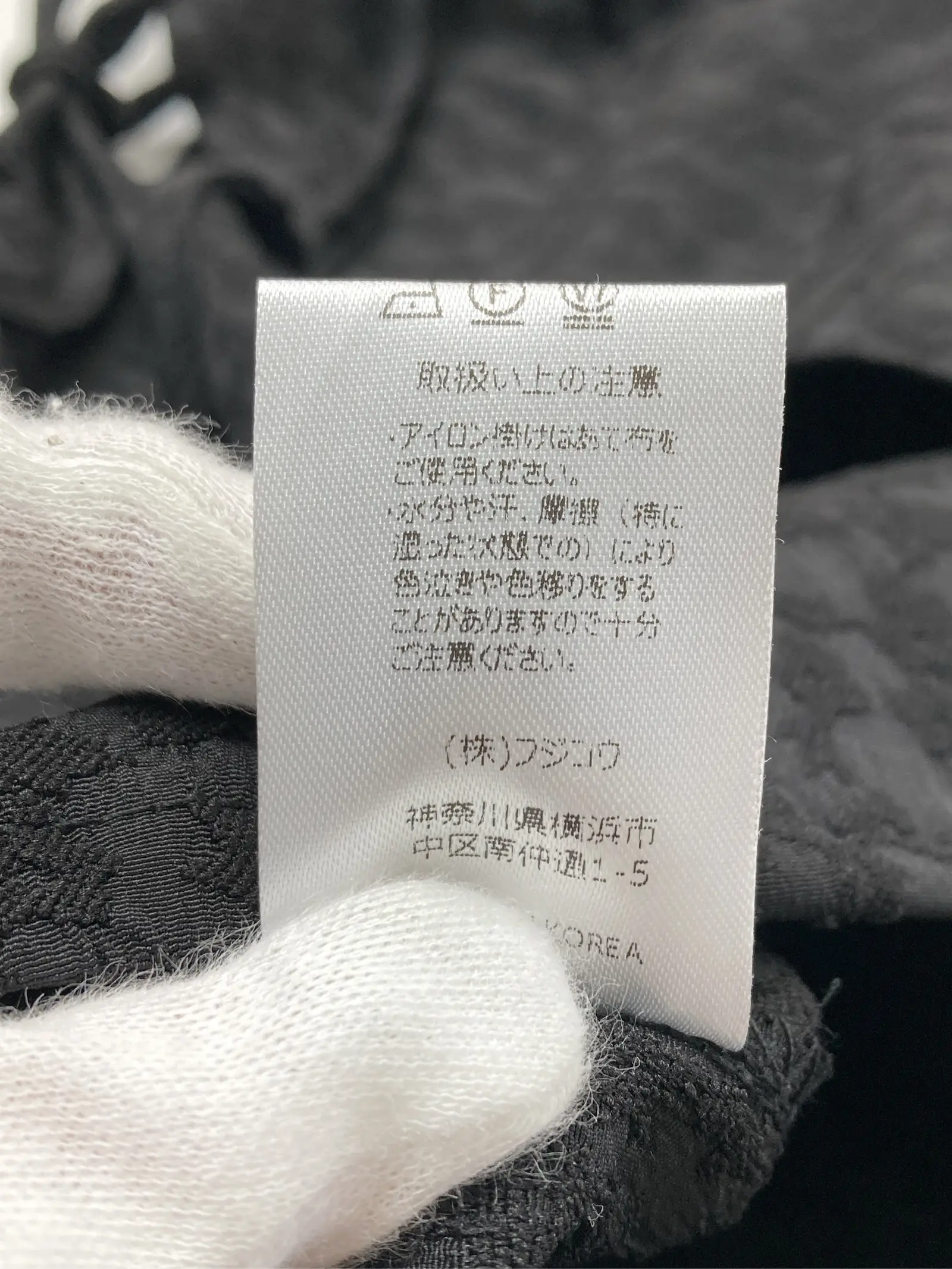 https://r2-worker.digdig.jp/product/ef89b6db-f447-4461-af71-d0be3851f317/9d8aabde-8af6-4644-8472-62a279f424a7