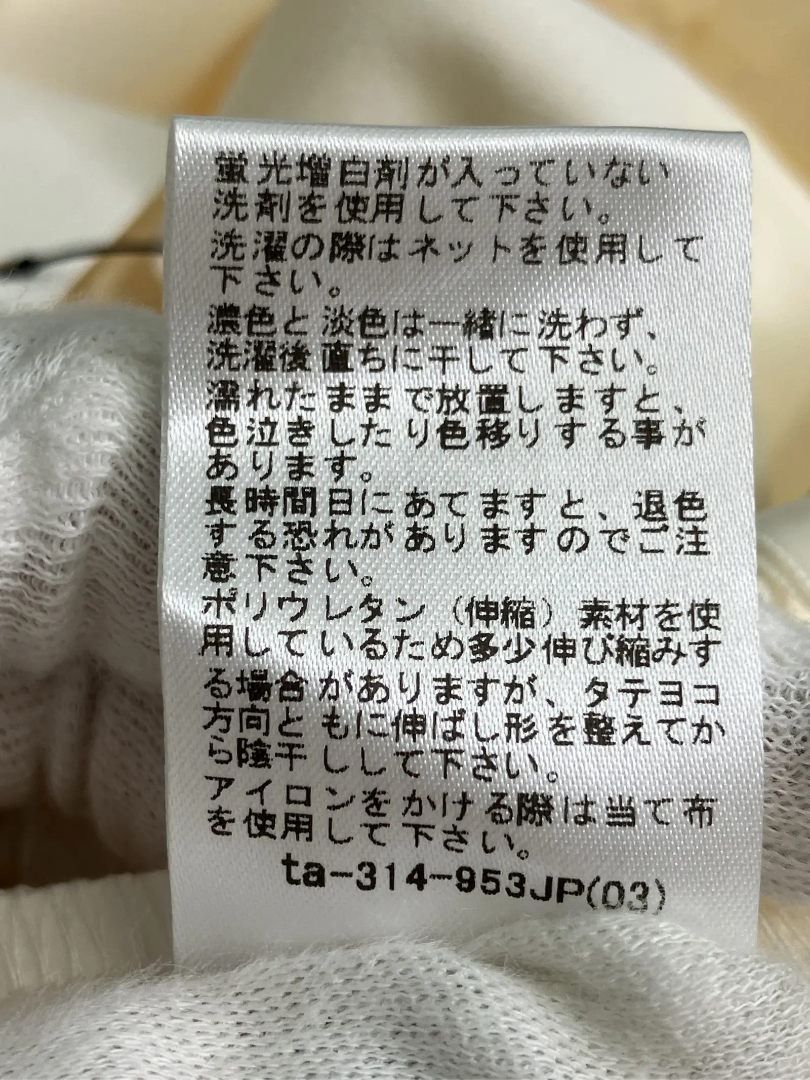 https://r2-worker.digdig.jp/product/ef89b89c-ab60-463f-b78f-92269b8d7664/18ae858a-014d-420a-af38-dbd79d978770