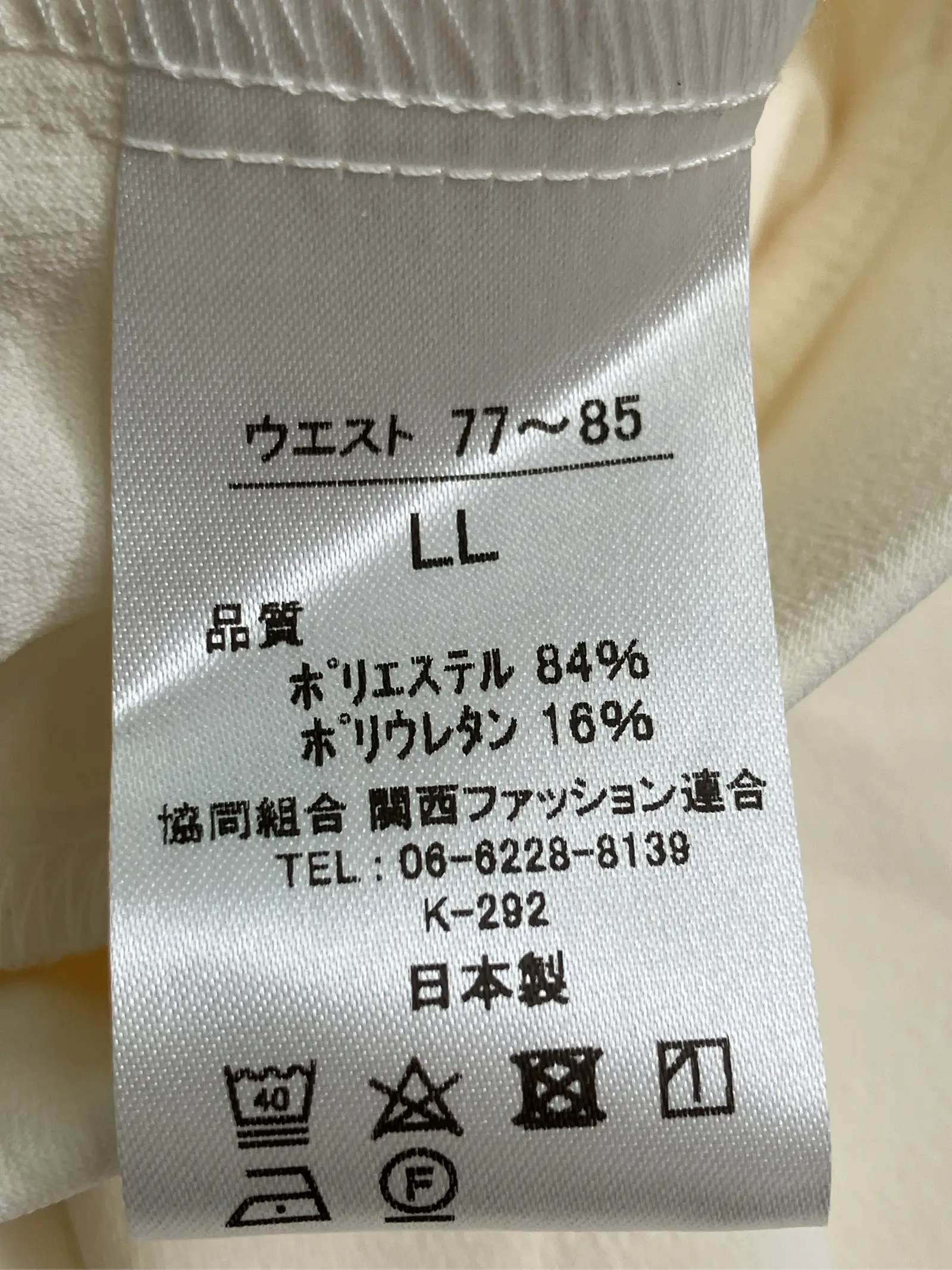 https://r2-worker.digdig.jp/product/ef89b89c-ab60-463f-b78f-92269b8d7664/1cf49cd5-5cae-4952-b286-04e7e331f4db