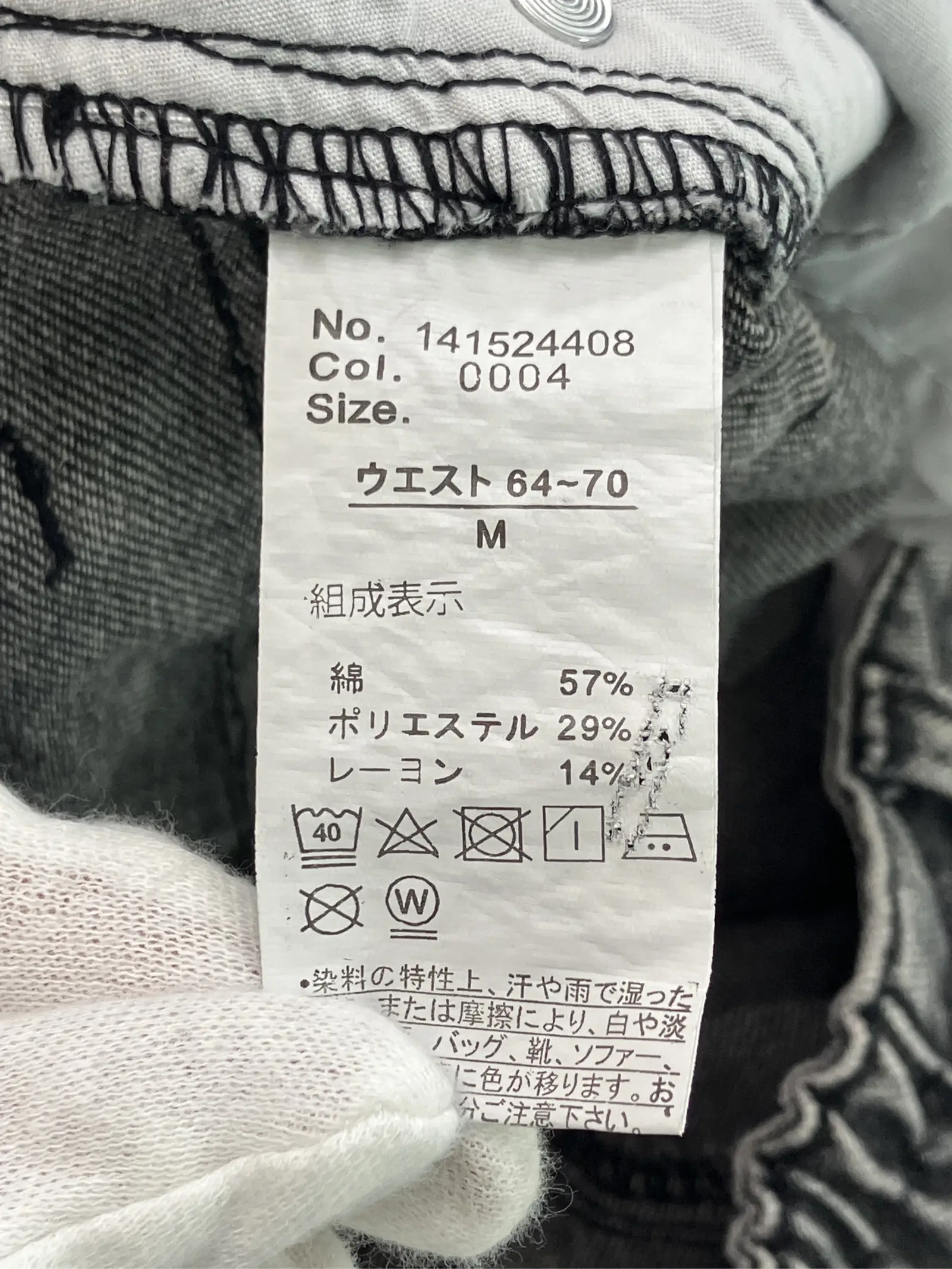 https://r2-worker.digdig.jp/product/ef8ba711-c4e1-4d21-b3c5-371610a44fd5/1976bbd5-07e4-44b3-bd3f-930fe321b76b