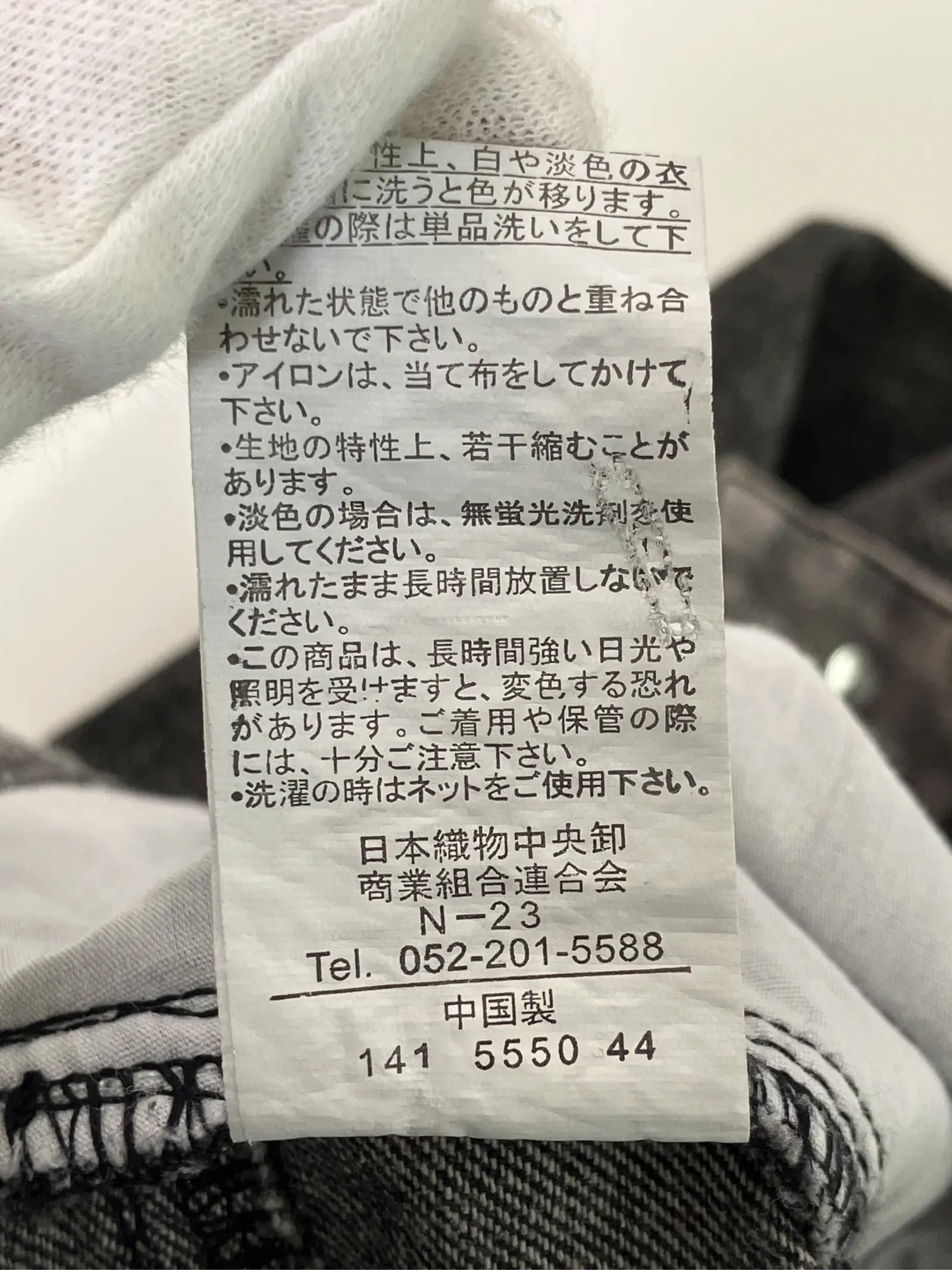 https://r2-worker.digdig.jp/product/ef8ba711-c4e1-4d21-b3c5-371610a44fd5/986e45ca-7a24-41c1-8cc9-f650413ba5e0