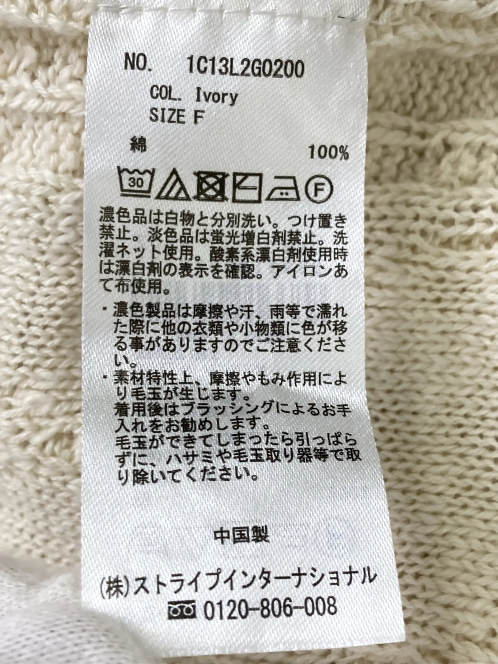 https://r2-worker.digdig.jp/product/ef8cf96e-ac00-45e6-892c-f3670867451b/500a7e2e-ccba-41d4-a360-c06b260e513f