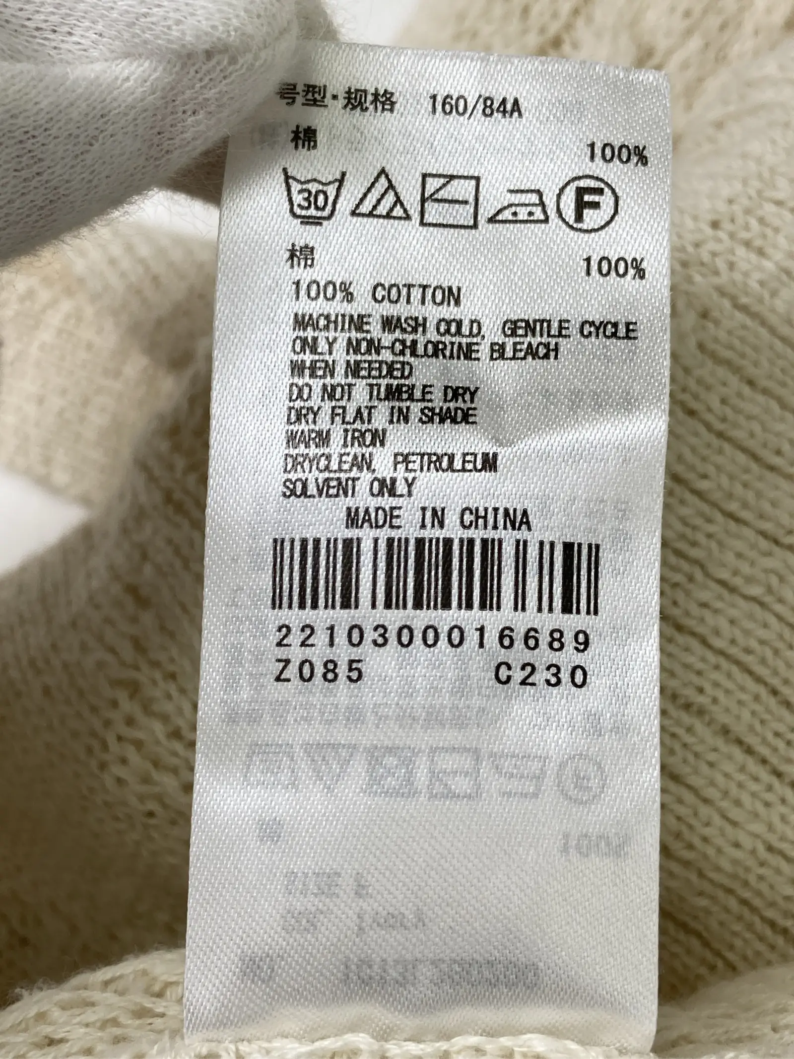 https://r2-worker.digdig.jp/product/ef8cf96e-ac00-45e6-892c-f3670867451b/901992d7-c0ca-4985-87fd-0cd3c4168e31