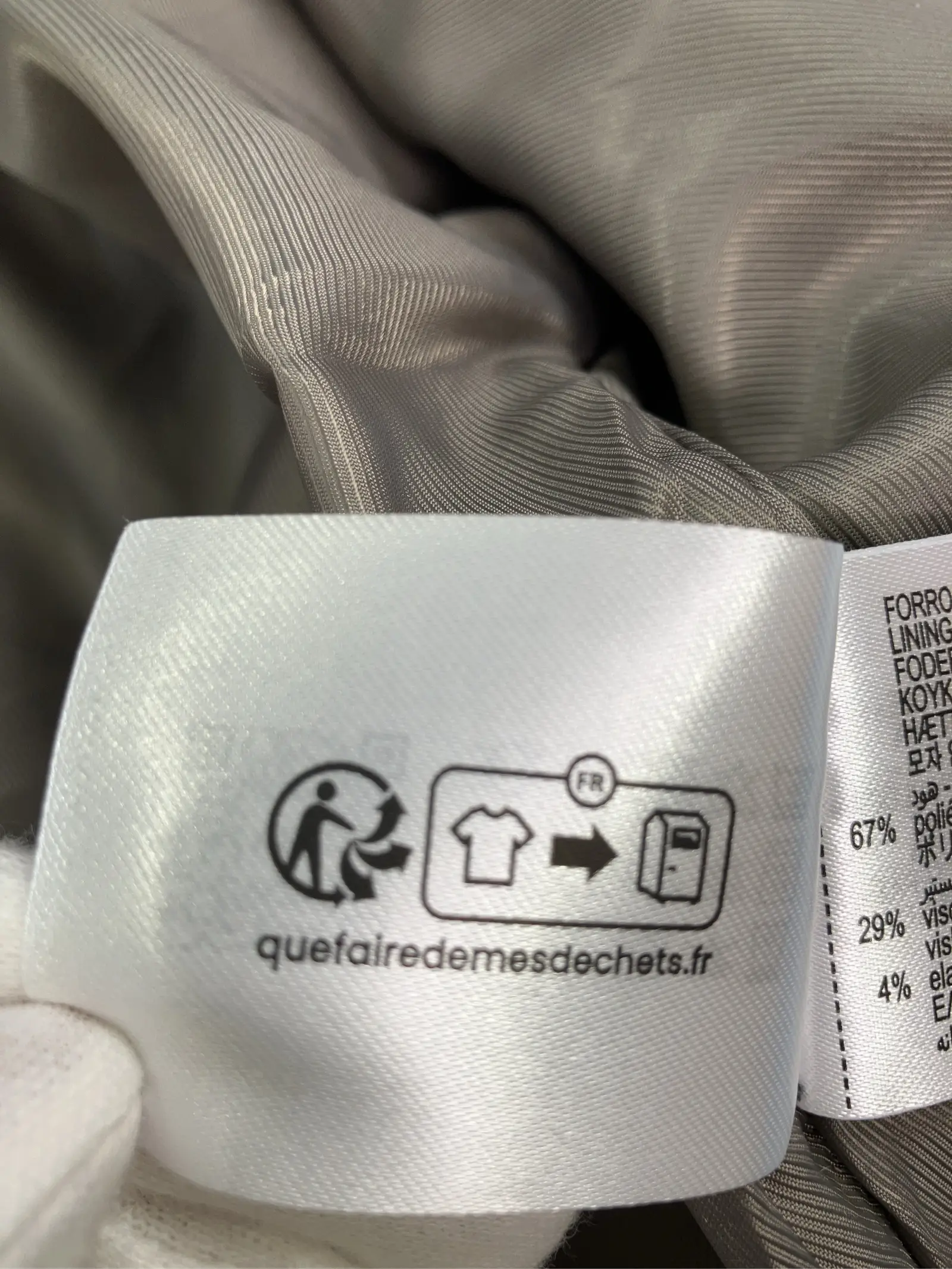 https://r2-worker.digdig.jp/product/ef8d4209-8a70-4416-a864-768cf4ef0cd8/8a6a9cd2-4b87-4b2d-9bf0-4f054cbab99c