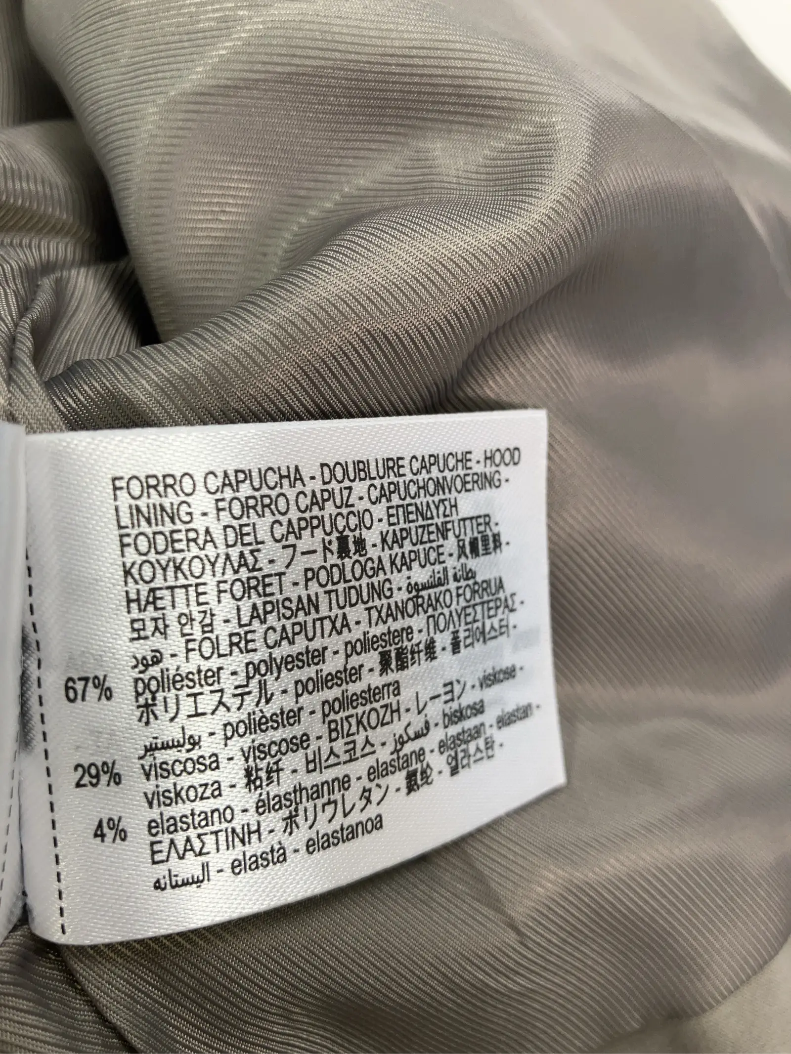 https://r2-worker.digdig.jp/product/ef8d4209-8a70-4416-a864-768cf4ef0cd8/9f932832-d923-4971-b4b3-d923b0f9c221