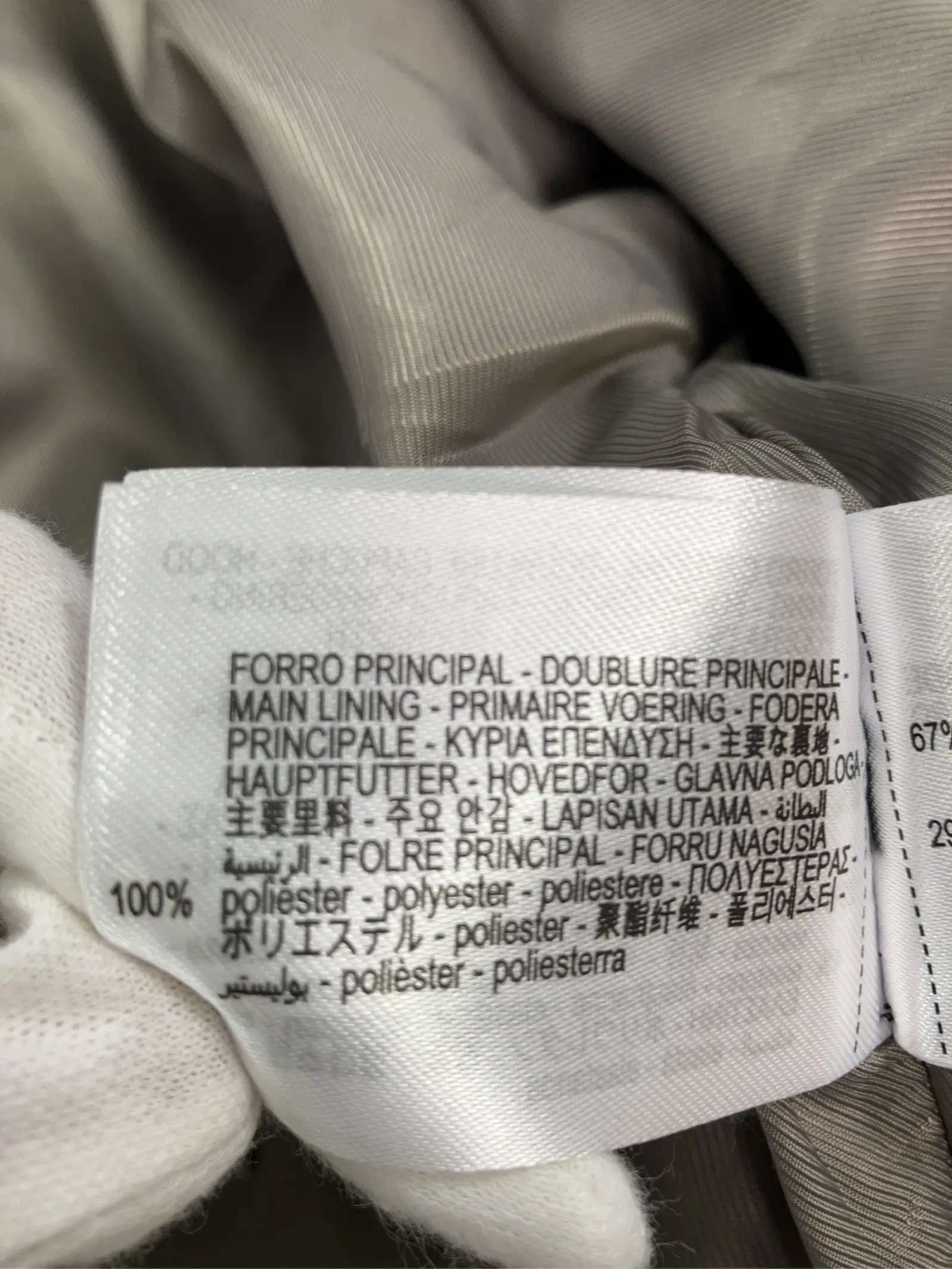 https://r2-worker.digdig.jp/product/ef8d4209-8a70-4416-a864-768cf4ef0cd8/f9b199e6-a1cf-4d59-9d4a-dce01e87e05f