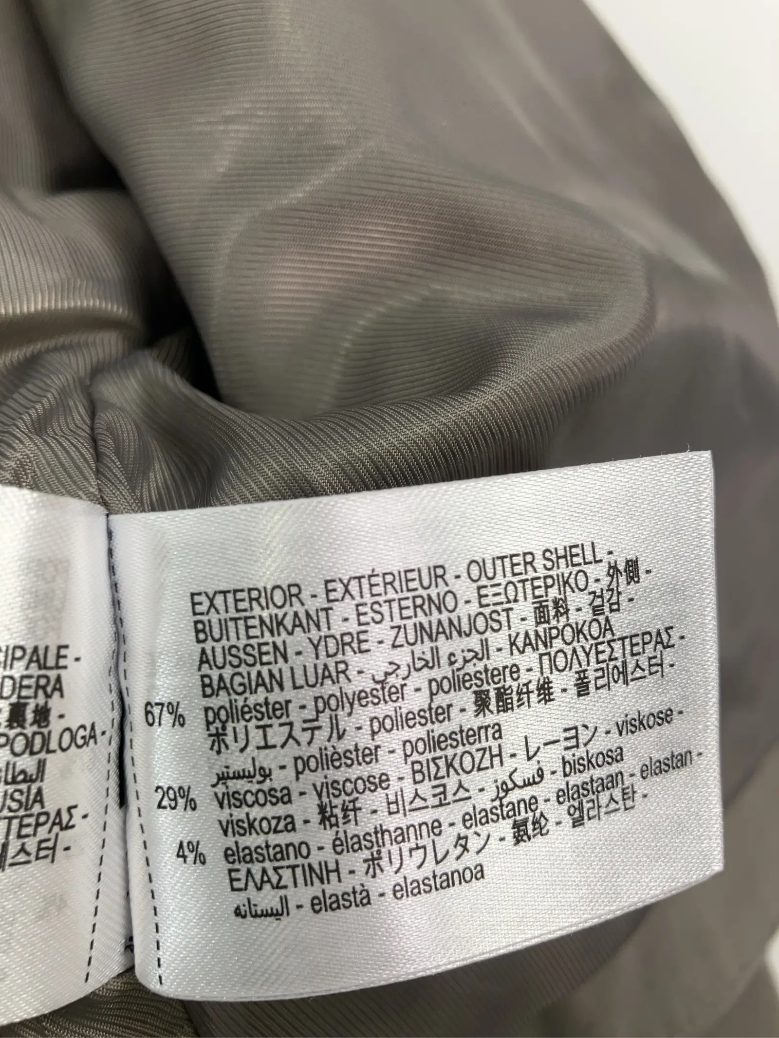 https://r2-worker.digdig.jp/product/ef8d4209-8a70-4416-a864-768cf4ef0cd8/fe7ebf46-f878-4302-b226-30d7ce19d16b
