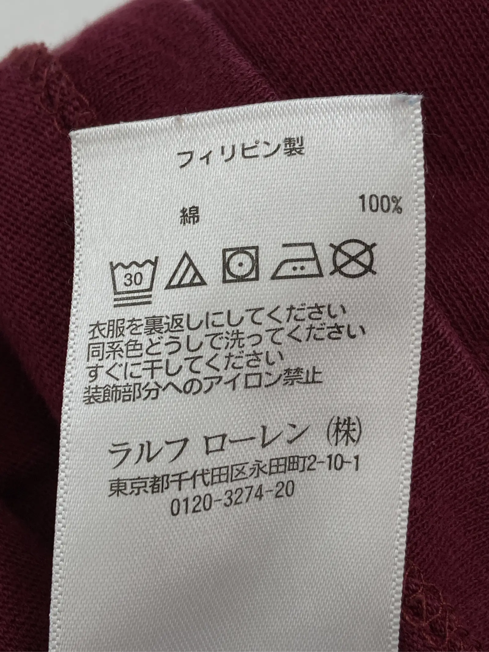 https://r2-worker.digdig.jp/product/ef8ddc52-8da0-4114-972c-dde27789fcbf/4ad2dfdd-71eb-4b05-875d-18c7d545d2f3