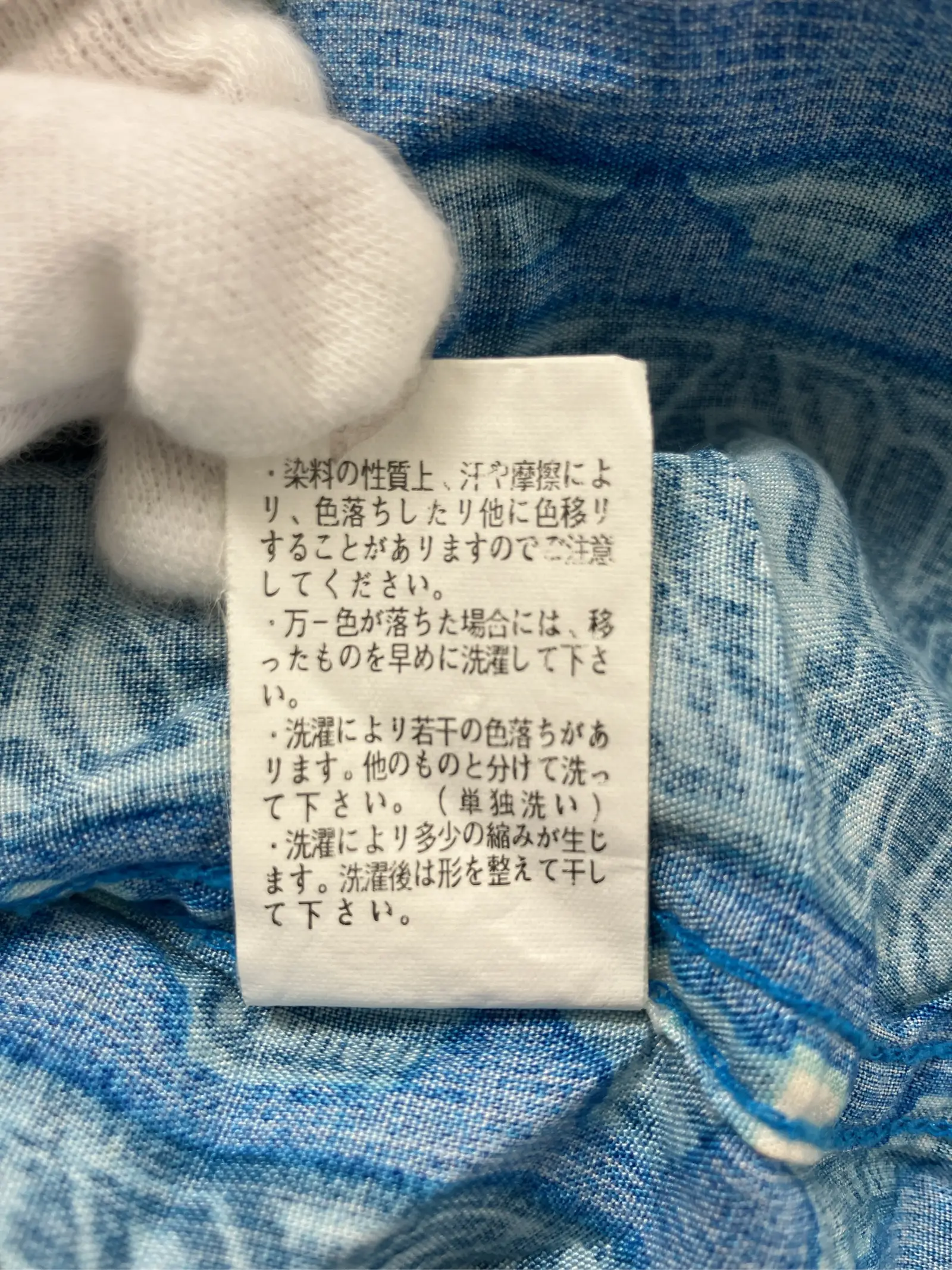 https://r2-worker.digdig.jp/product/ef8e7621-c01a-4395-8810-bb6237799ec8/1ce3a681-2fbc-405e-85fb-5d9aebd72784